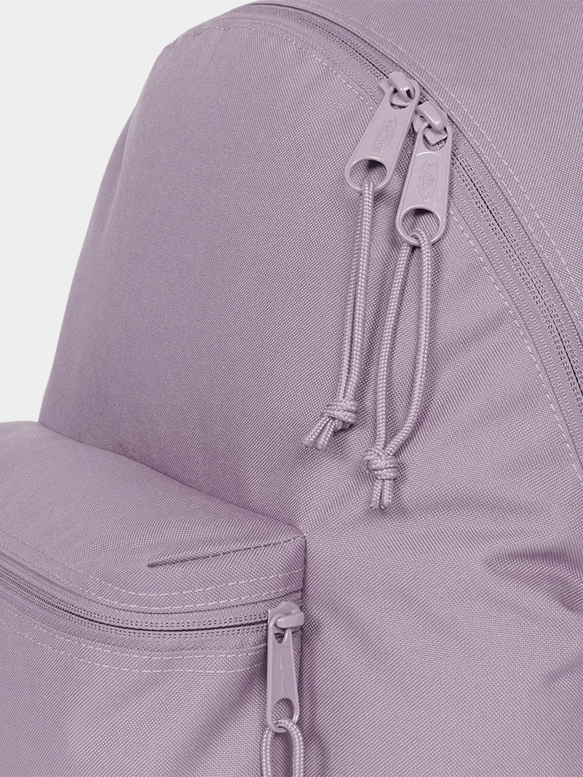 Eastpak Cs Day Pak R Hátizsák (cs purple haze)