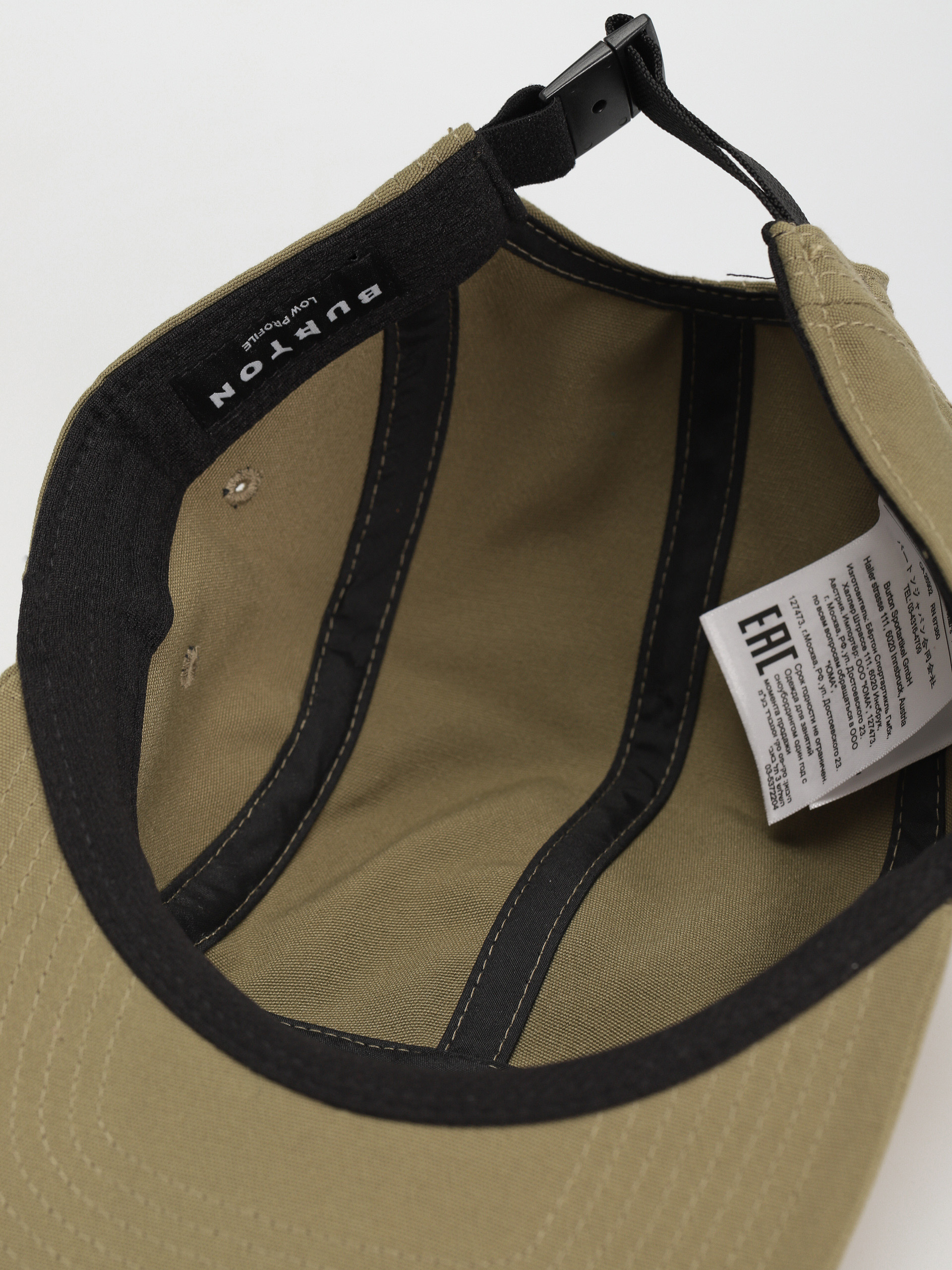 Burton Colfax Cordova Baseball sapka (martini olive)