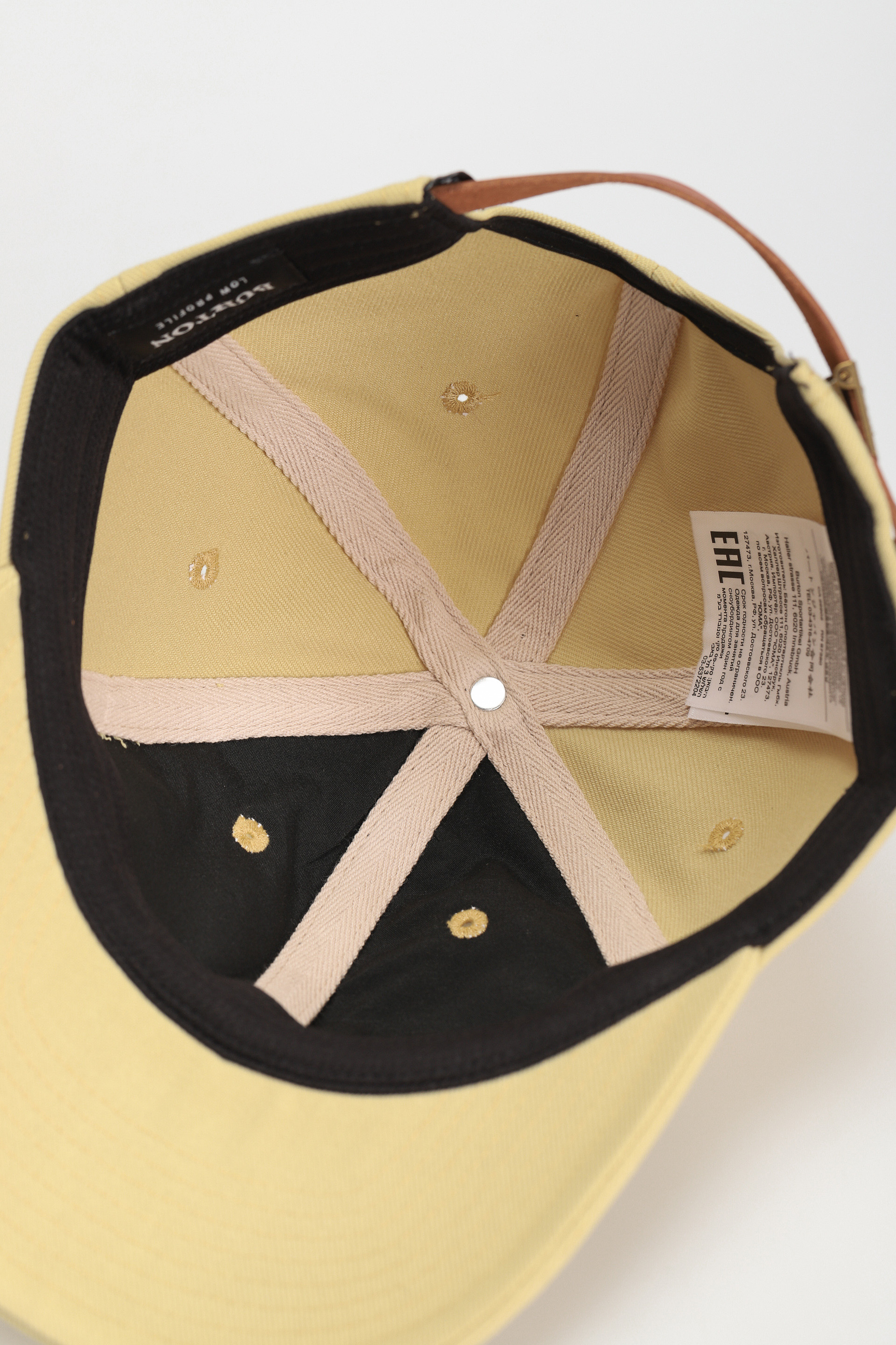 Burton Rad Dad Baseball sapka (mushroom)