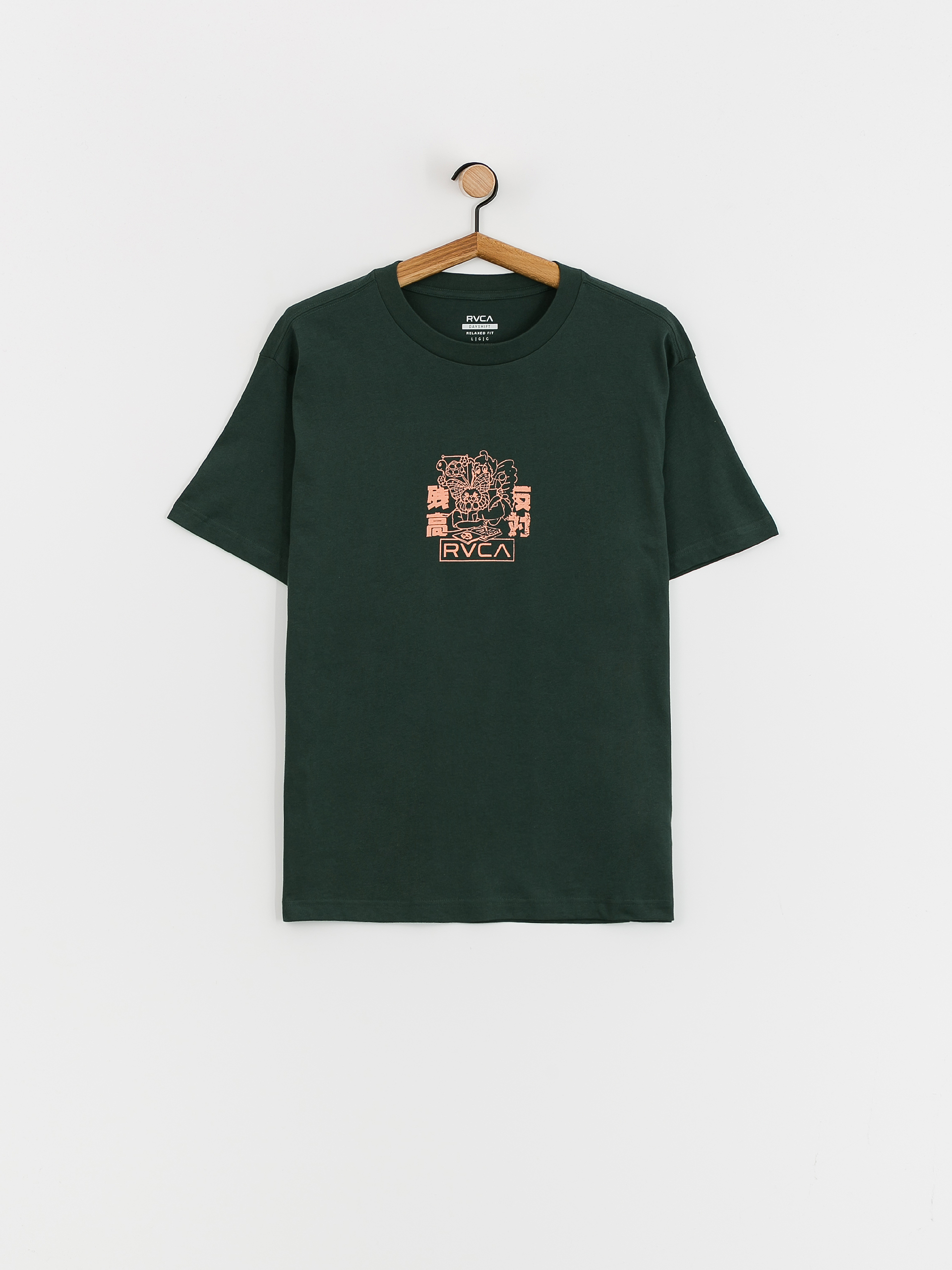 RVCA Chimera Póló (hunter green)