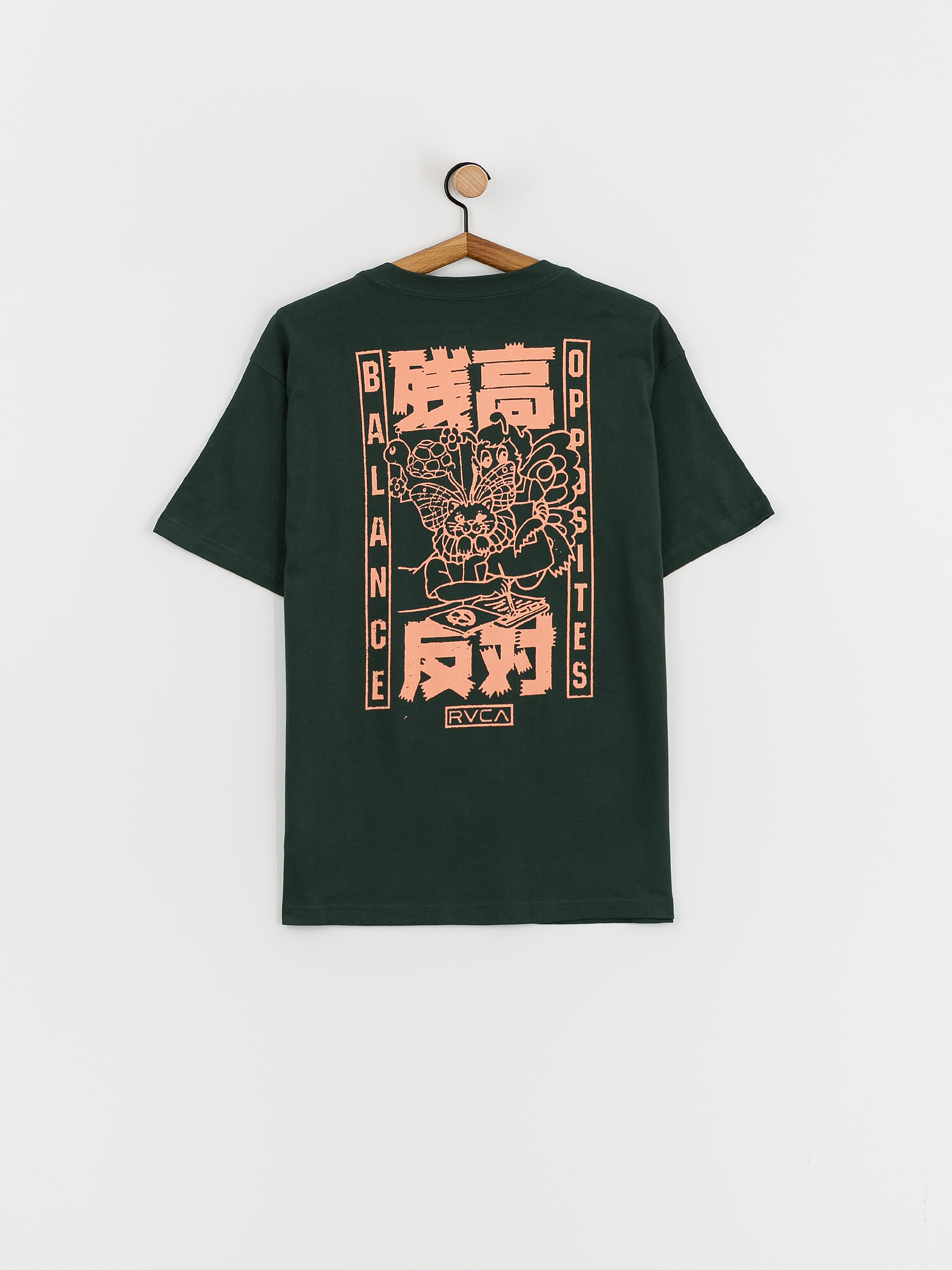 RVCA Chimera Póló (hunter green)