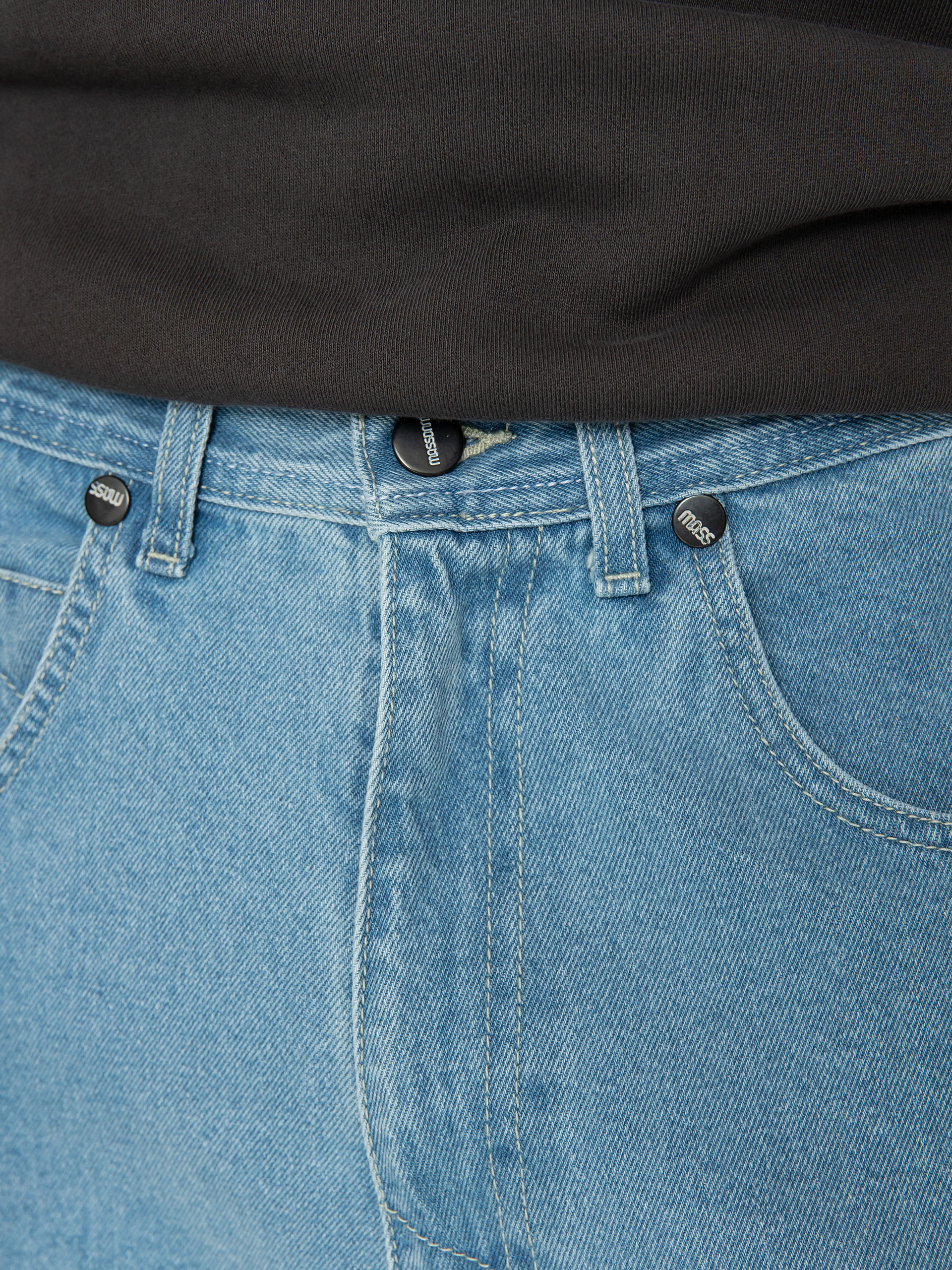 MassDnm Slang Jeans Baggi Fit Kisnadrág (Light Blue Stone Wash)