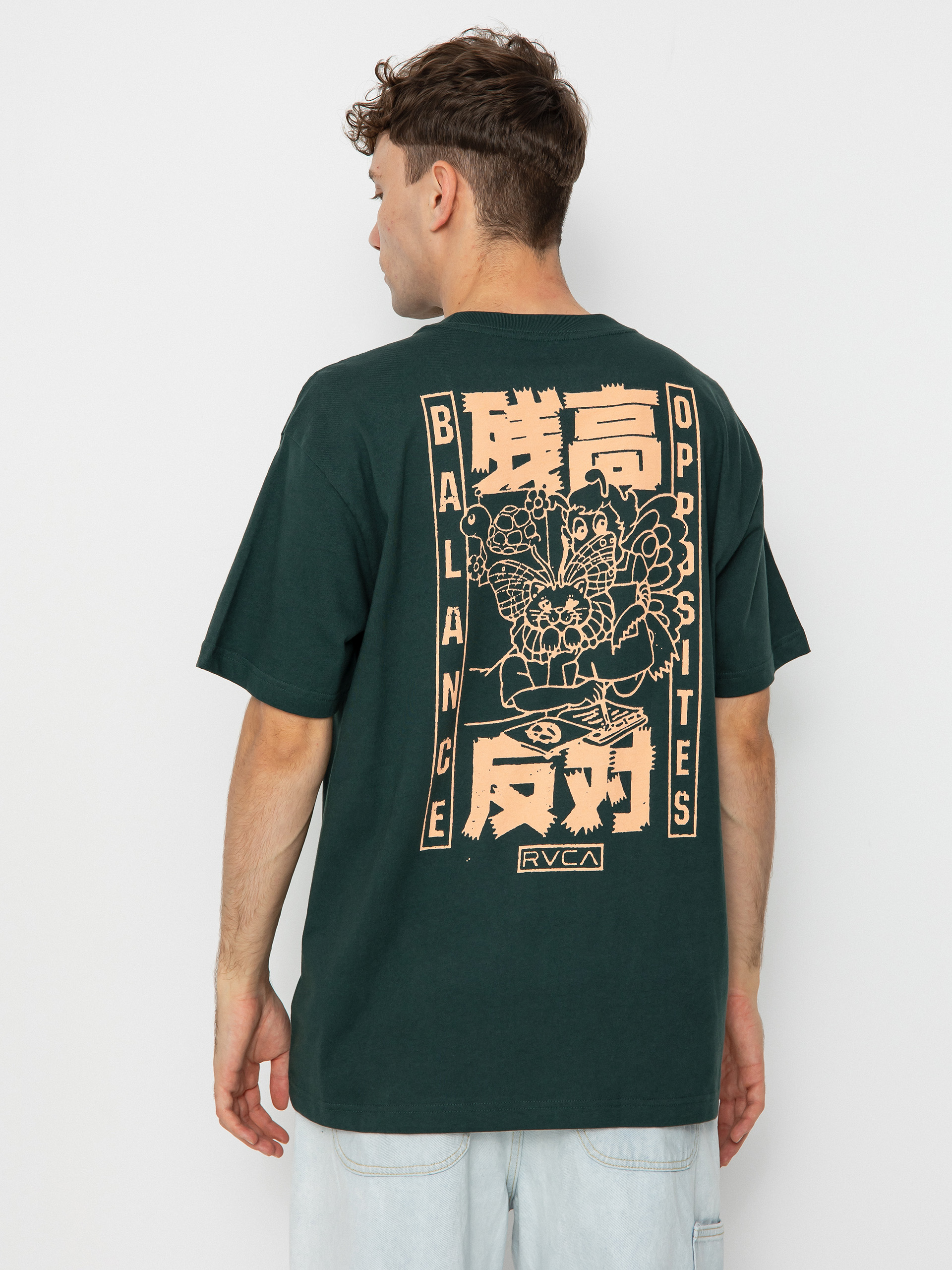 RVCA Chimera Póló (hunter green)