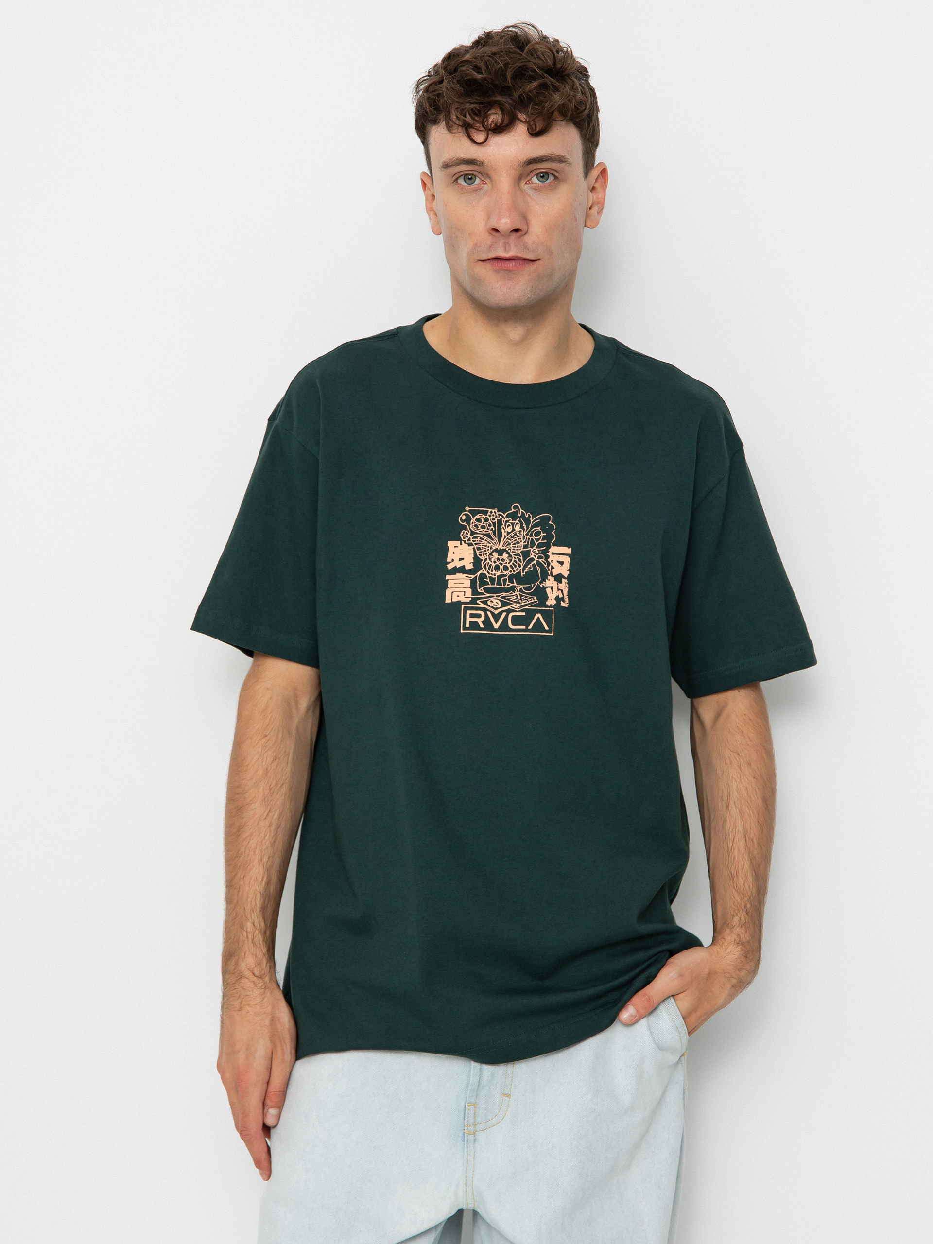 RVCA Chimera Póló (hunter green)