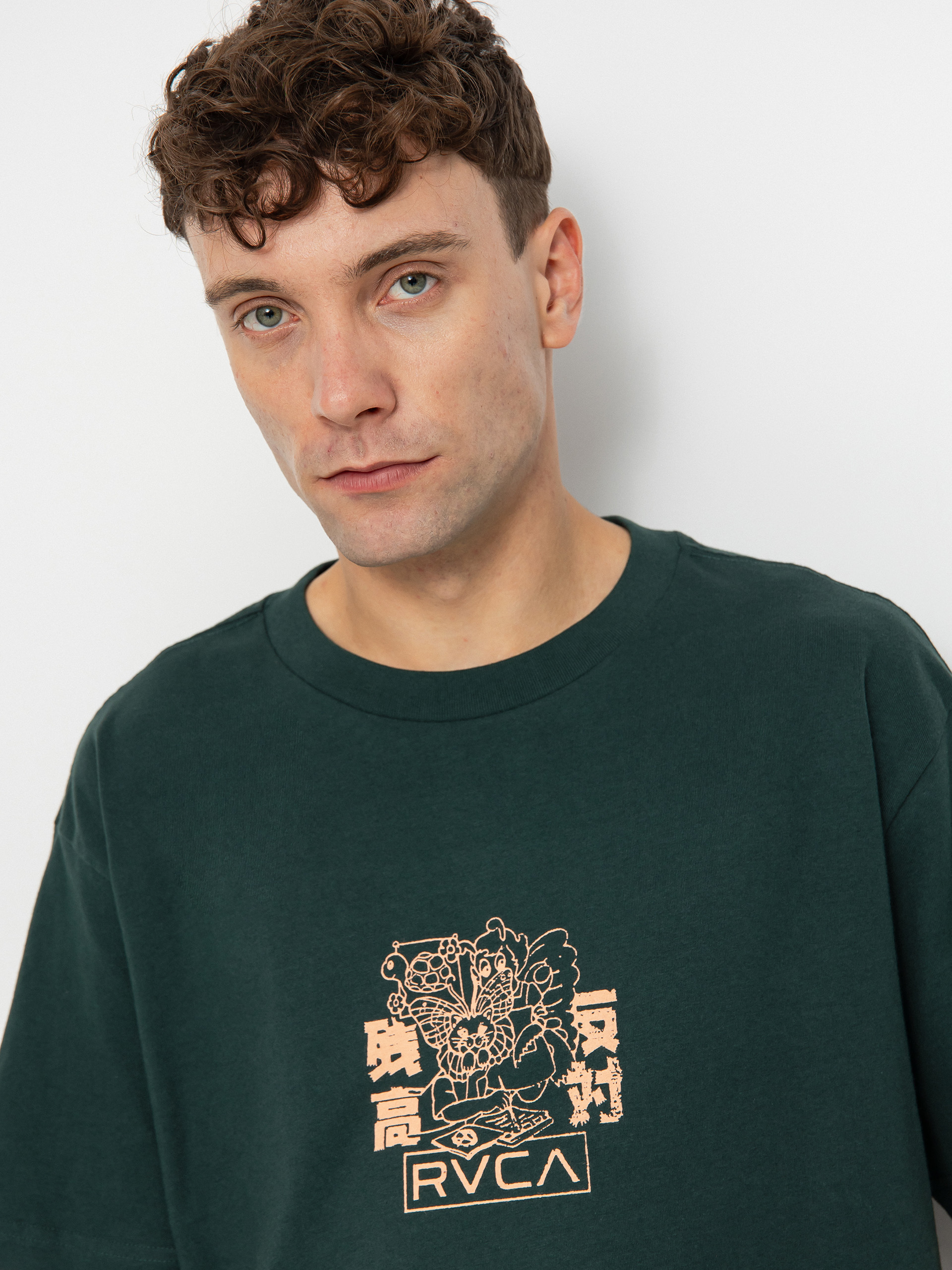 RVCA Chimera Póló (hunter green)