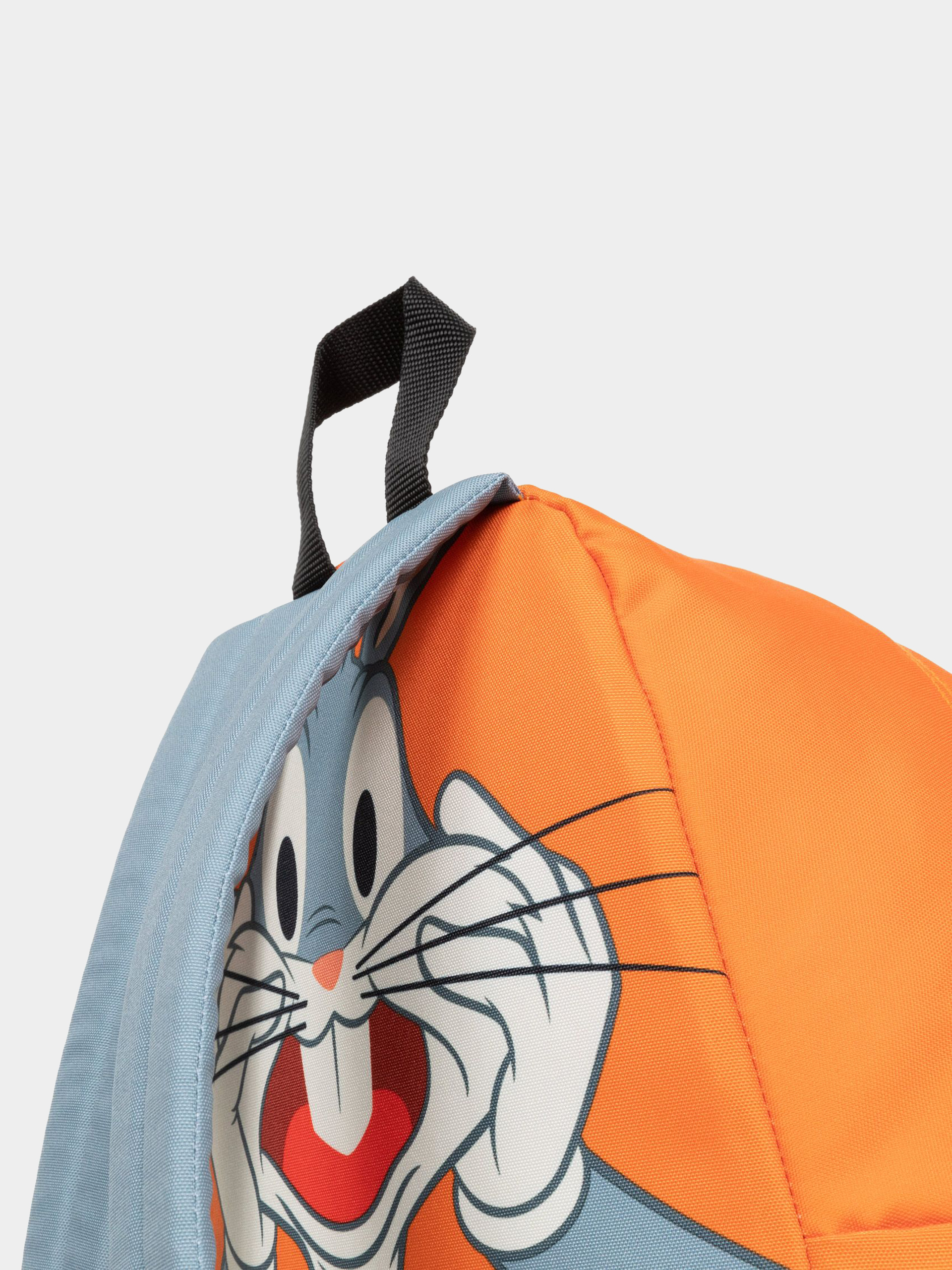 Eastpak Padded Pak R Hátizsák (what's up doc)