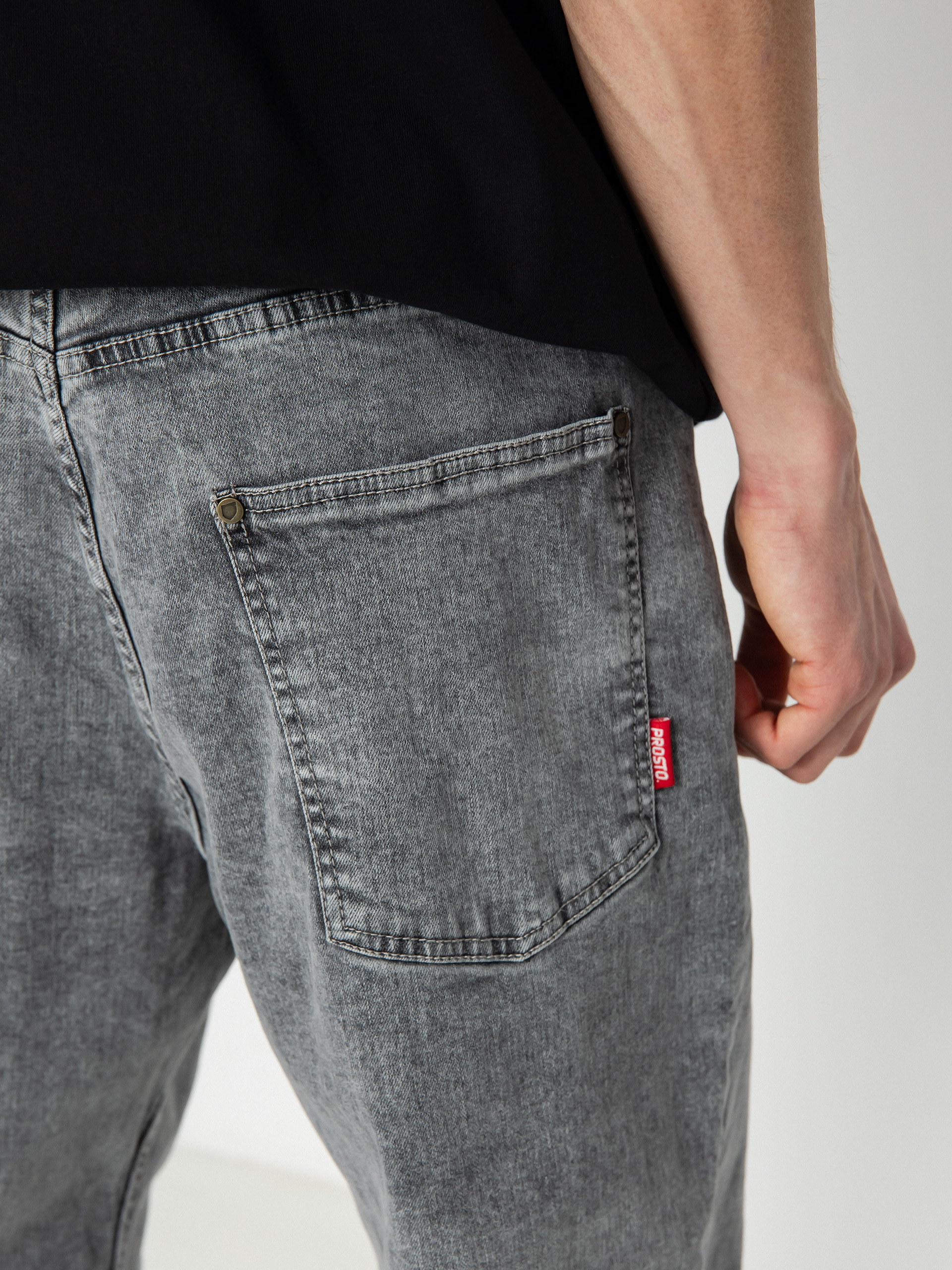 Prosto Baggy Oyeah Kisnadrág (gray)