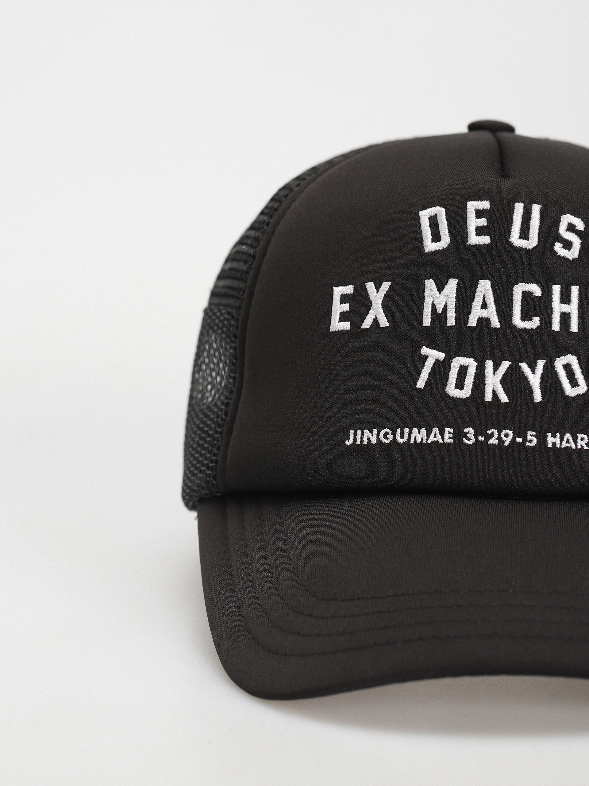 Deus Ex Machina Tokyo Address Baseball sapka (black)