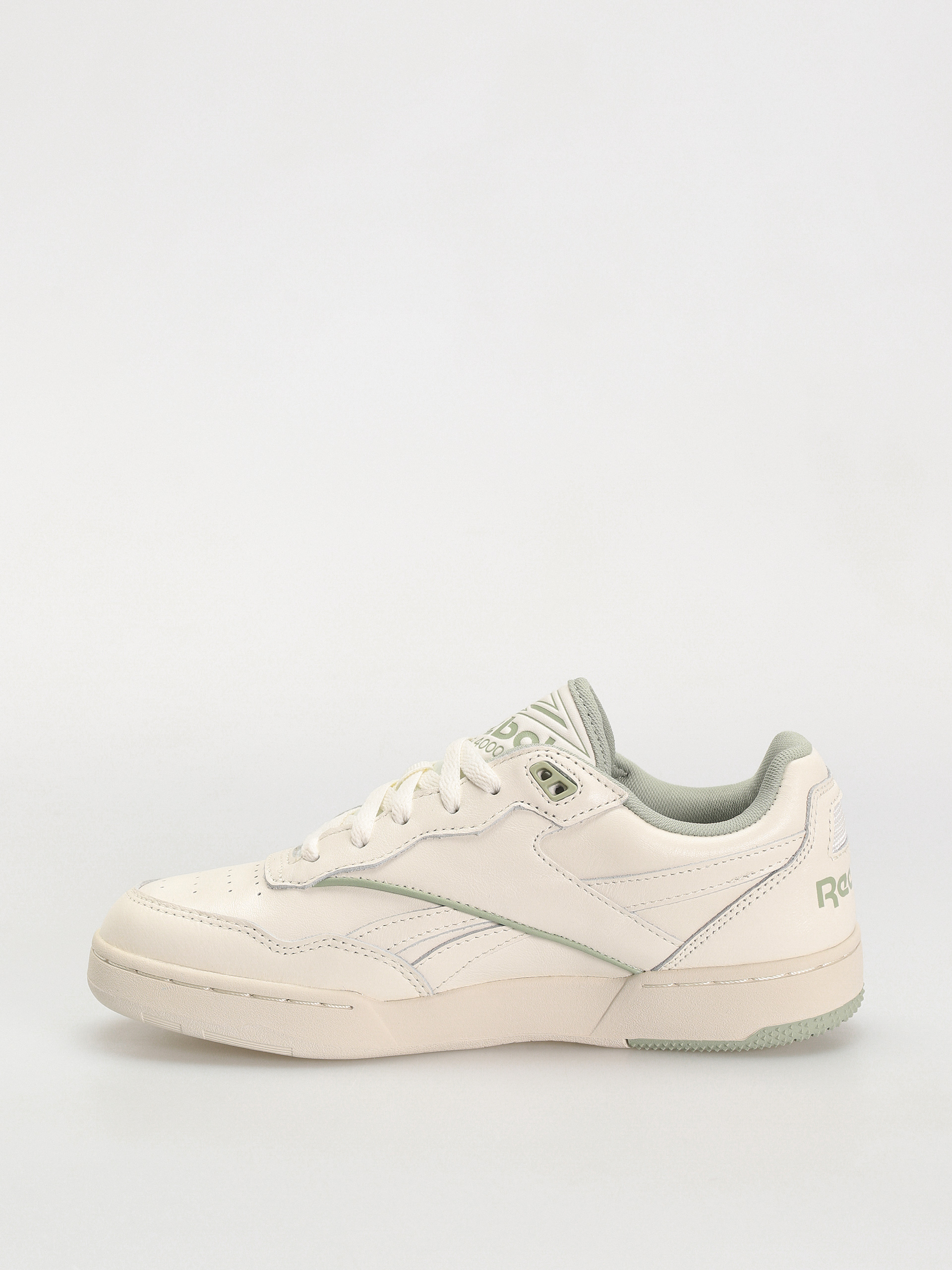 Reebok BB 4000 II Wmn Cipők (chalk/vingre/pugry2)