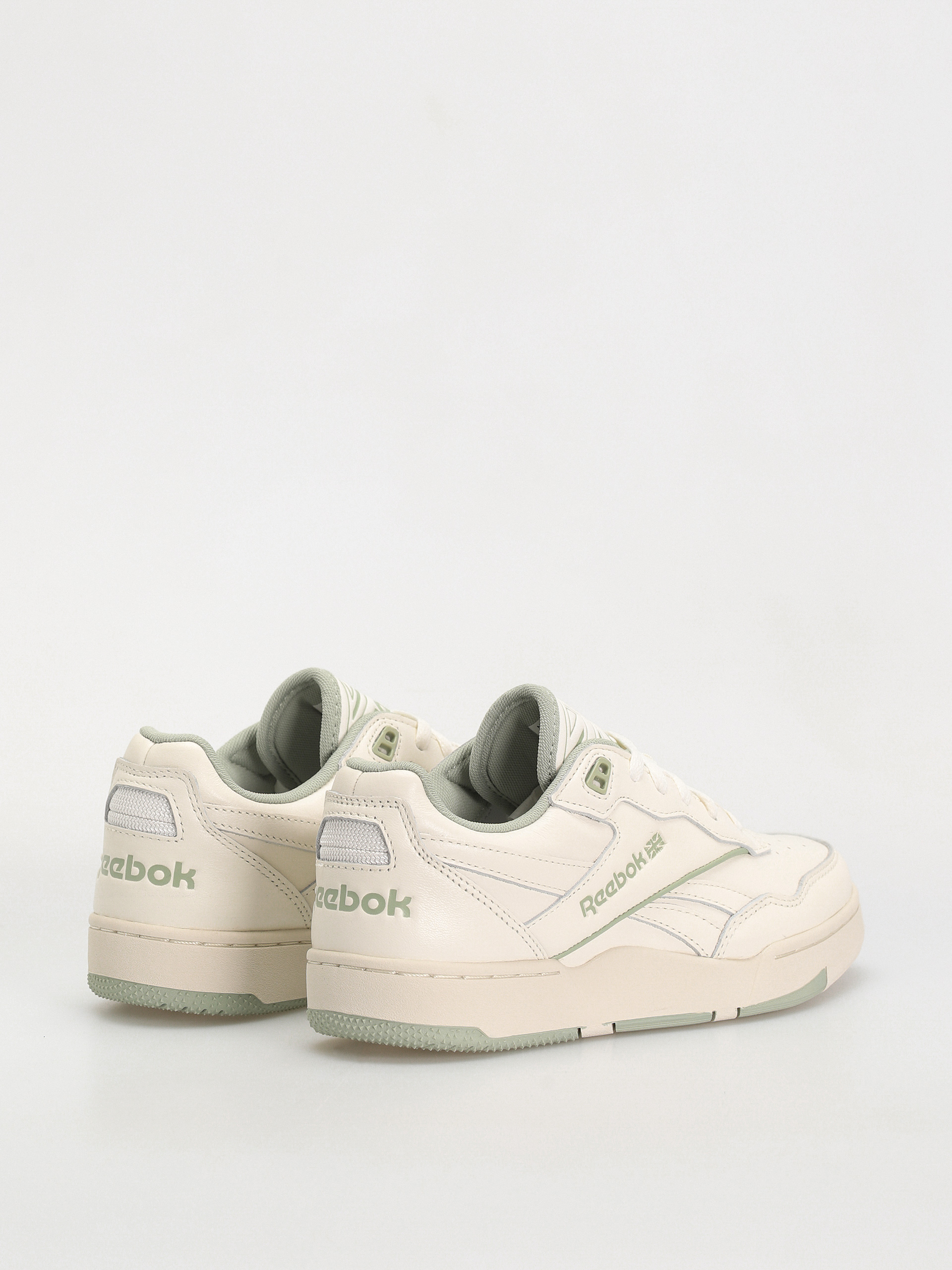 Reebok BB 4000 II Wmn Cipők (chalk/vingre/pugry2)