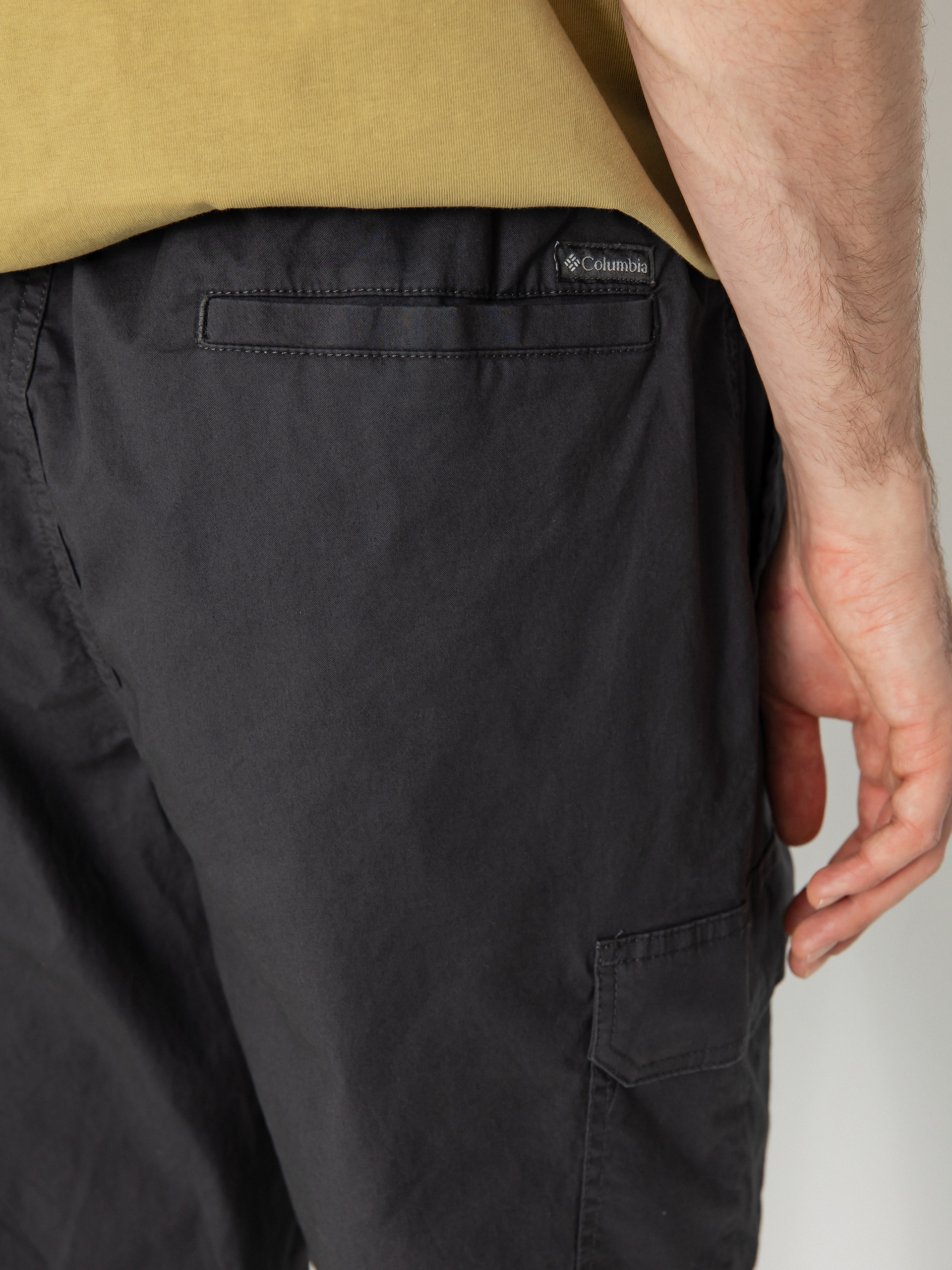 Kisnadrág Columbia Rapid Rivers Cargo (shark)