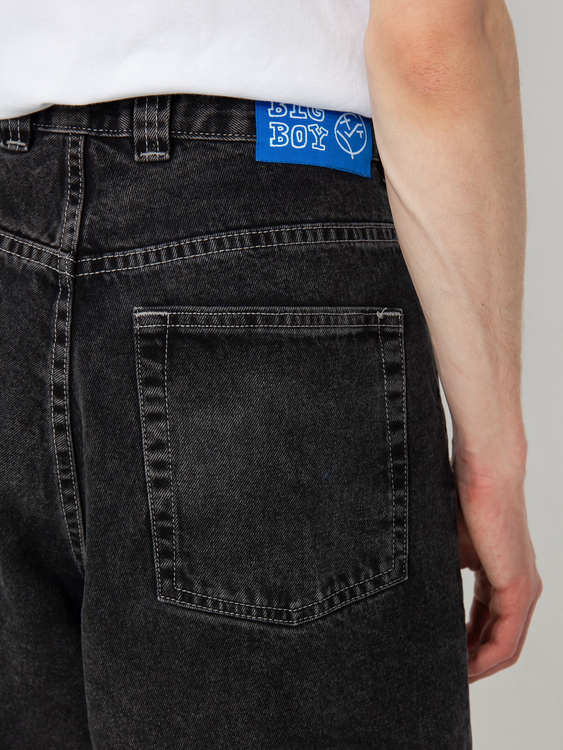 Rövidnadrág Polar Skate Big Boy (silver black)