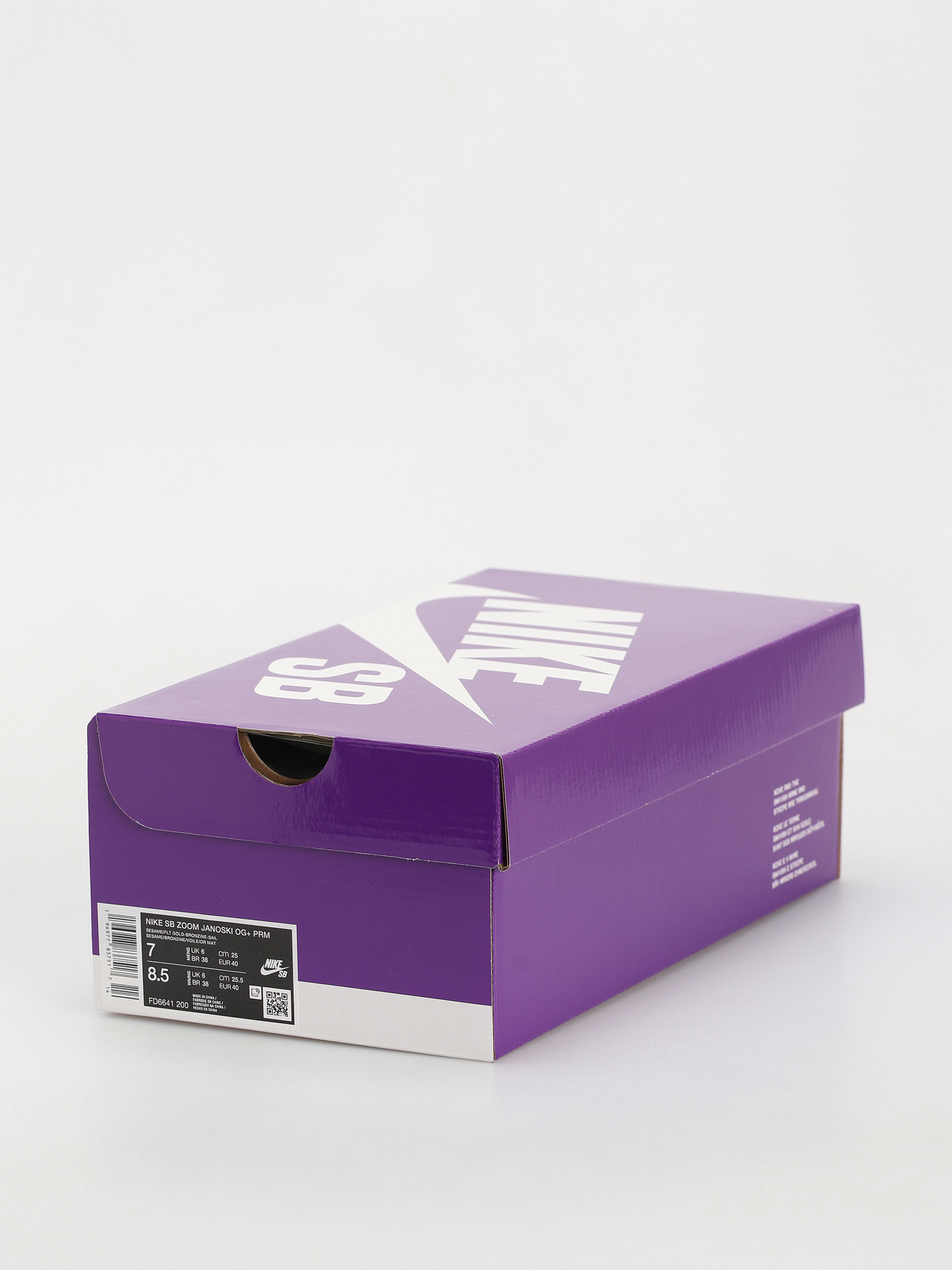 Nike SB Zoom Janoski Og+ Premium Cipők (sesame/flt gold bronzine sail)