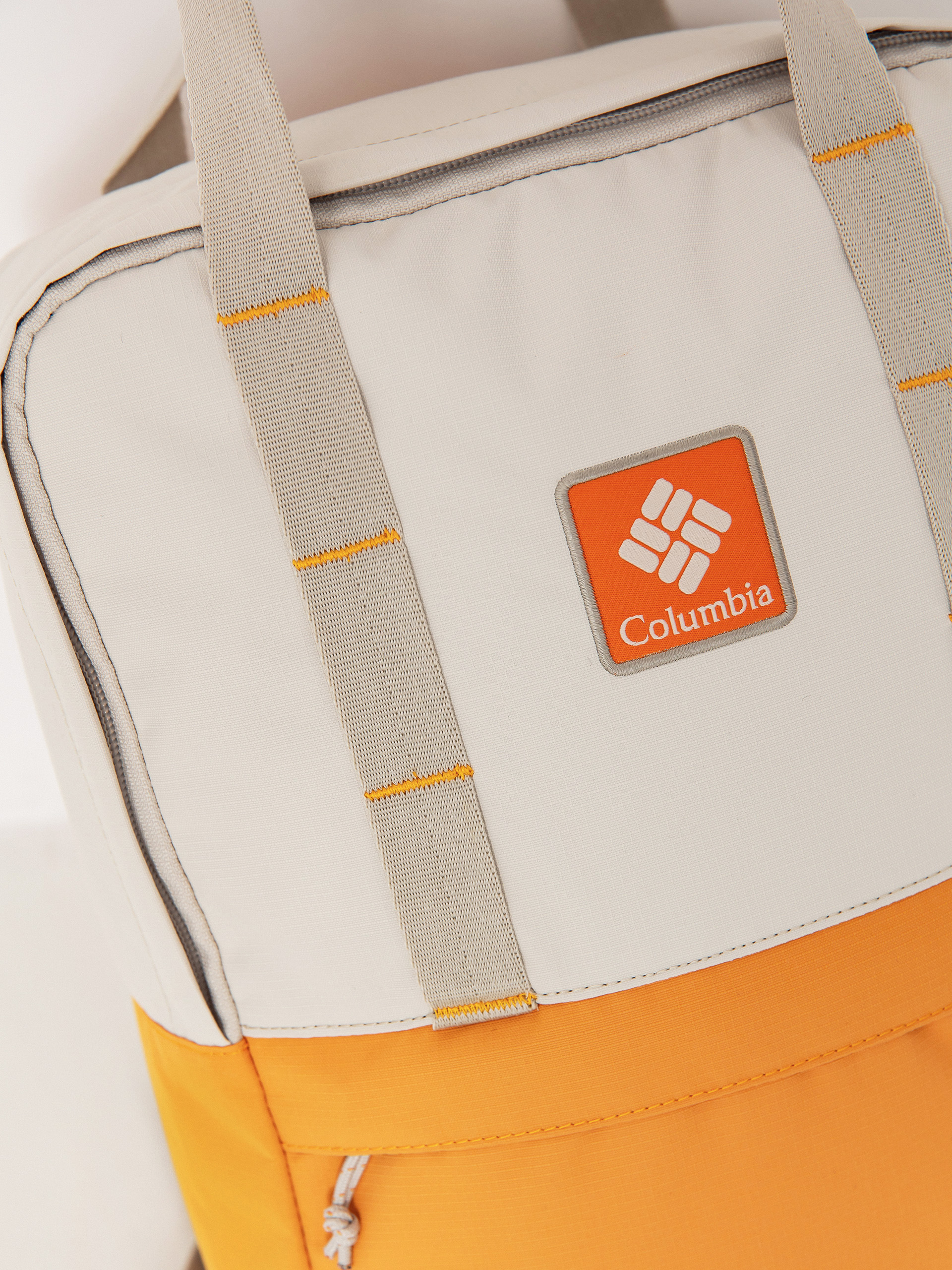 Columbia Trail Traveler 18L Hátizsák (dark stone sun)