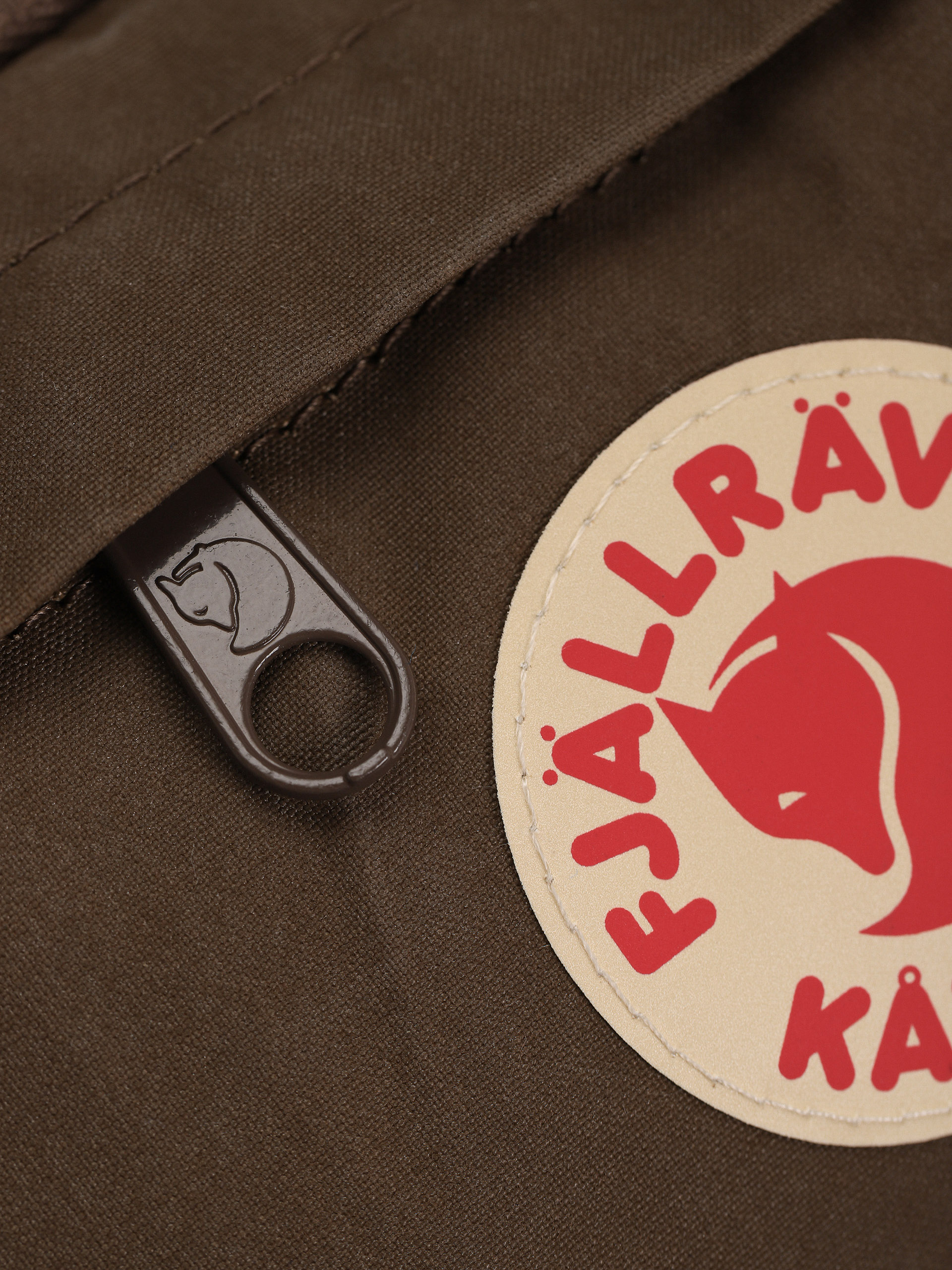 Övtáska Fjallraven Kanken Hip Pack (dark oak)