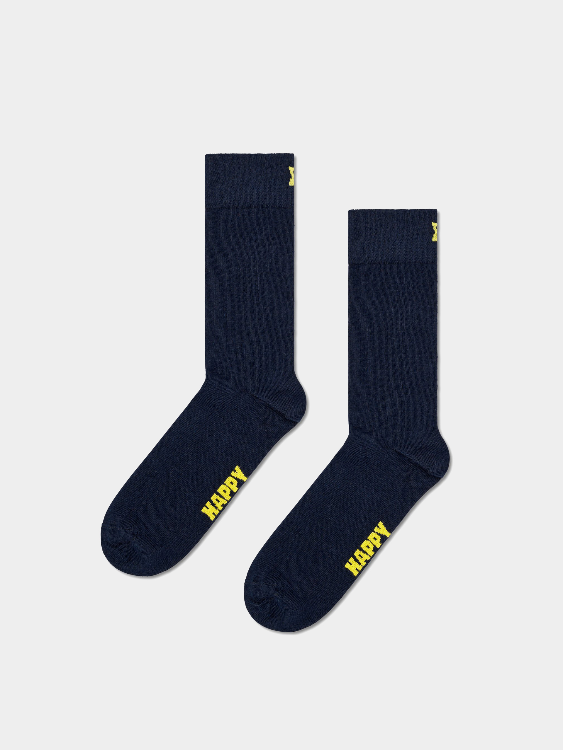 Zokni Happy Socks 3-Pack Holiday Tree Gift Set (green)