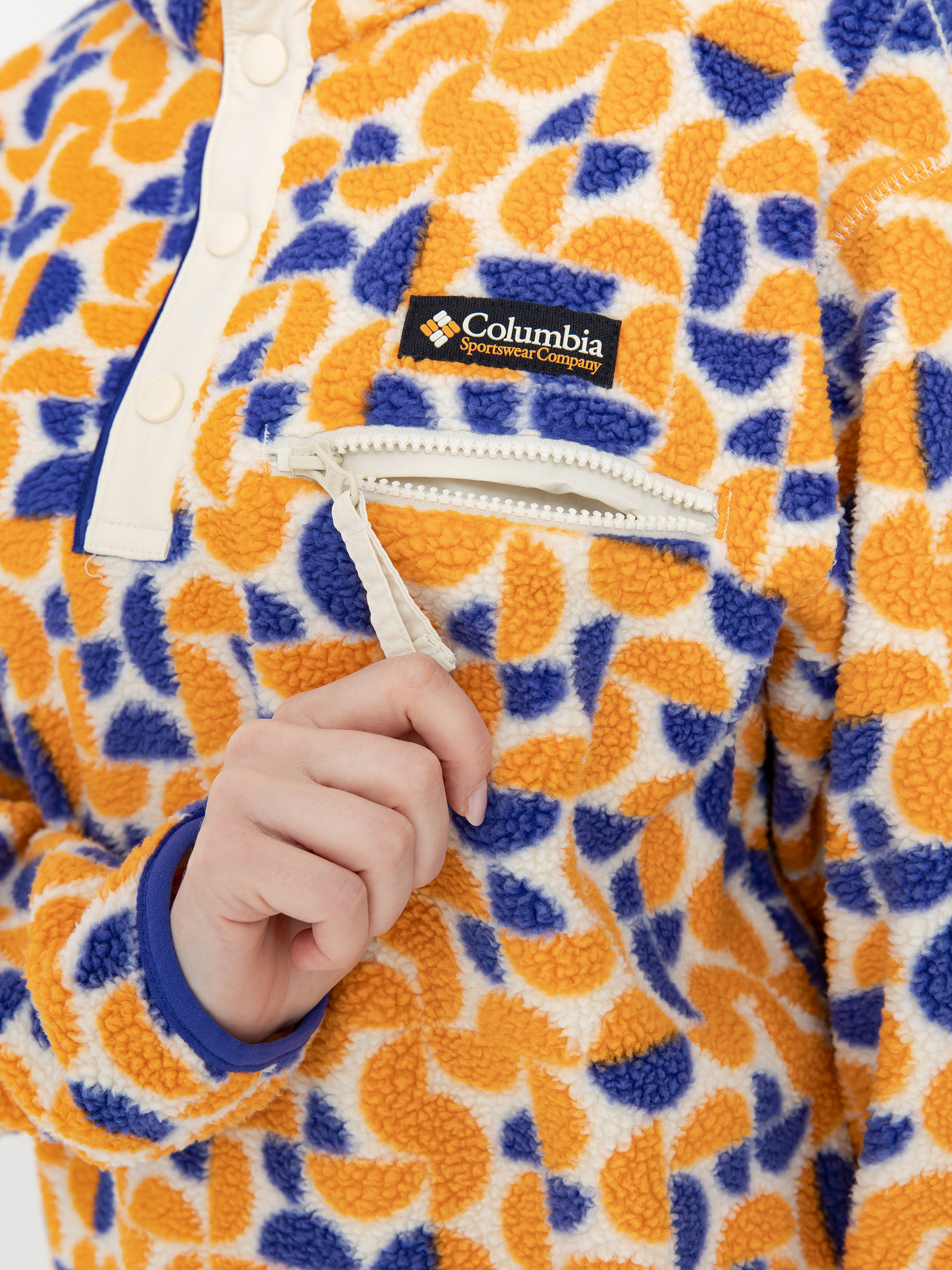 Női Polár pulóver Columbia Helvetia II Printed Cropped Half (sunstone retros)