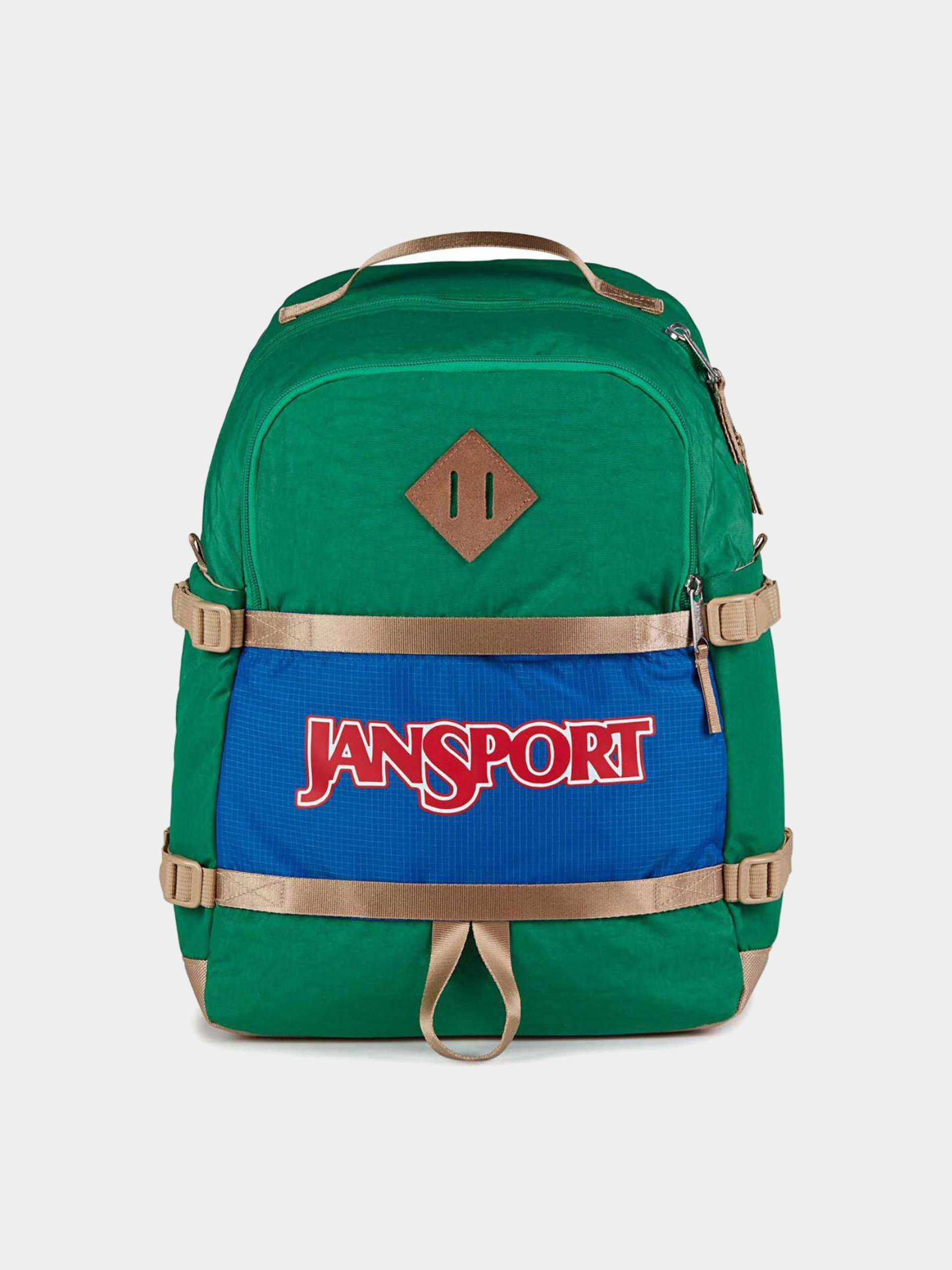 Hátizsák JanSport Small Seattle Pack (jelly kelly)