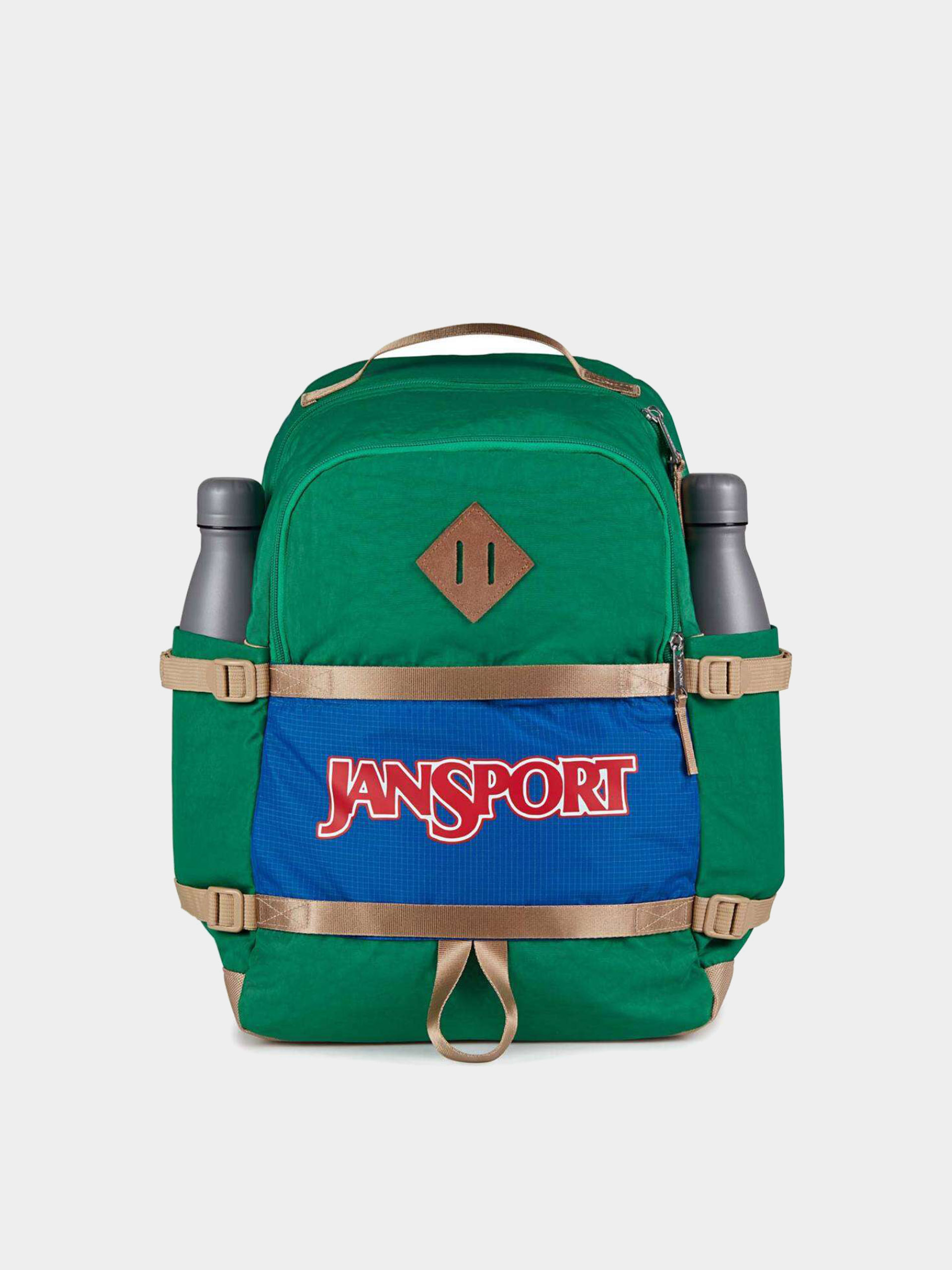 Hátizsák JanSport Small Seattle Pack (jelly kelly)