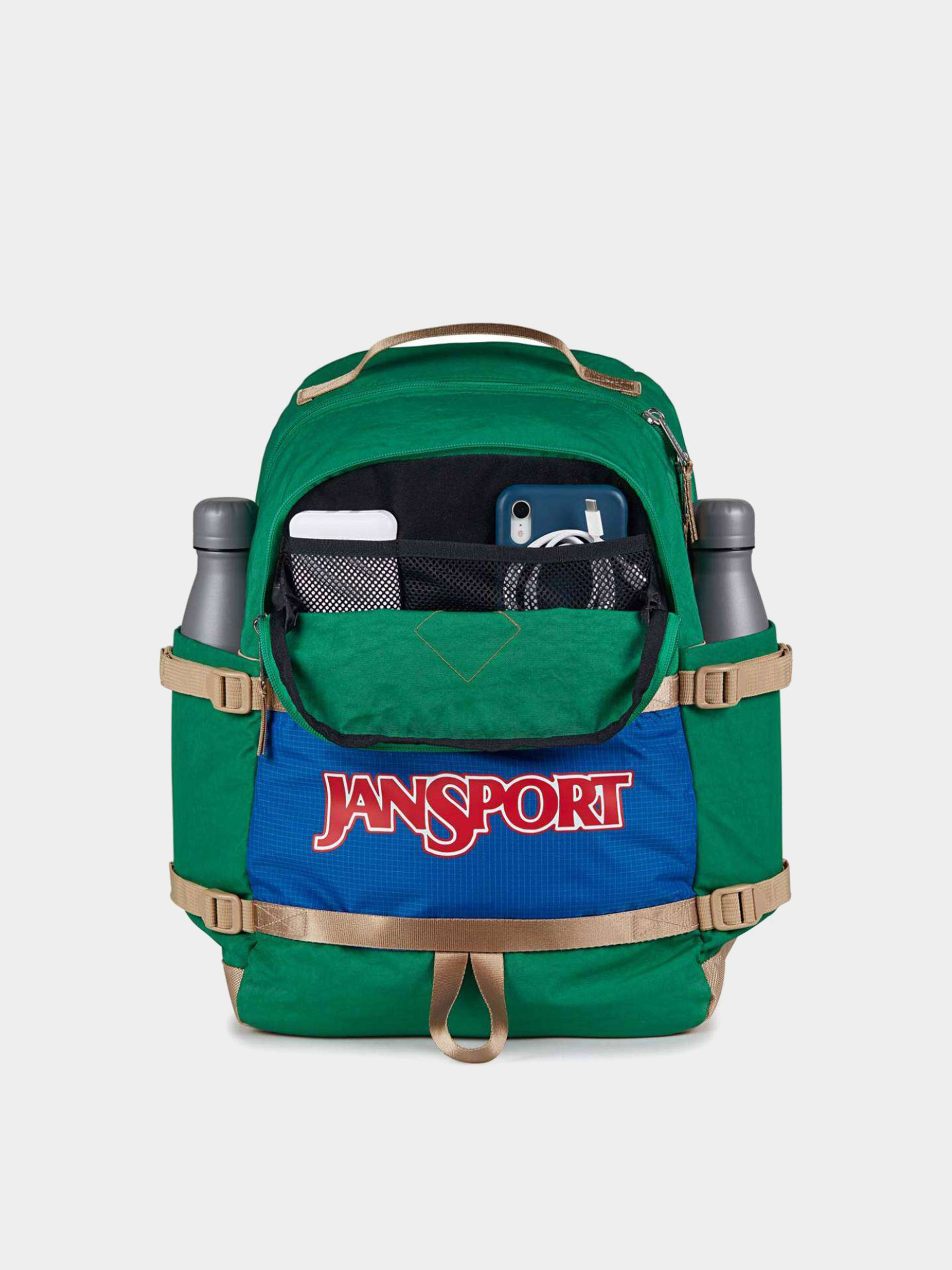Hátizsák JanSport Small Seattle Pack (jelly kelly)