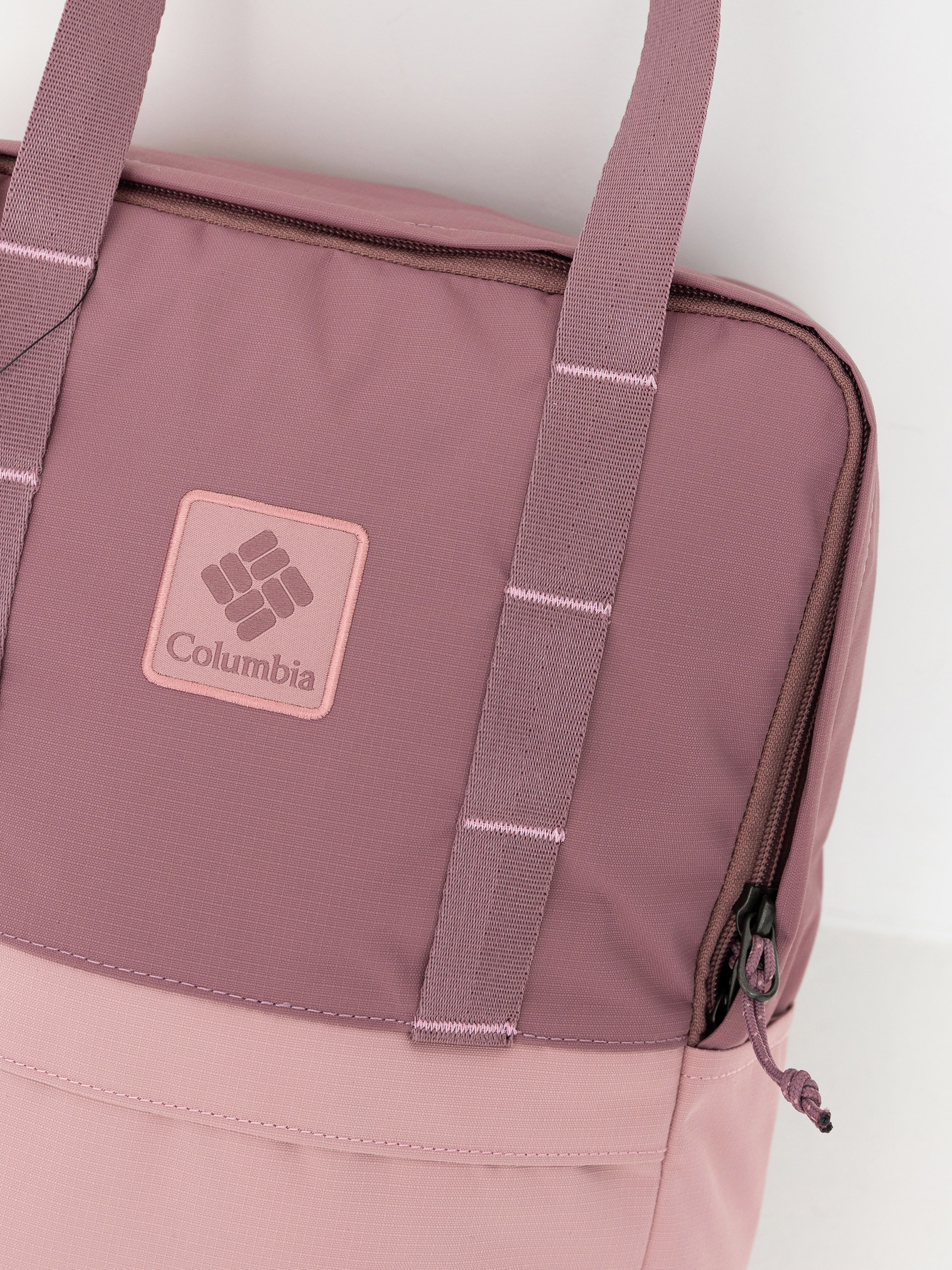 Hátizsák Columbia Trail Traveler 18L (fig/eraser pin)