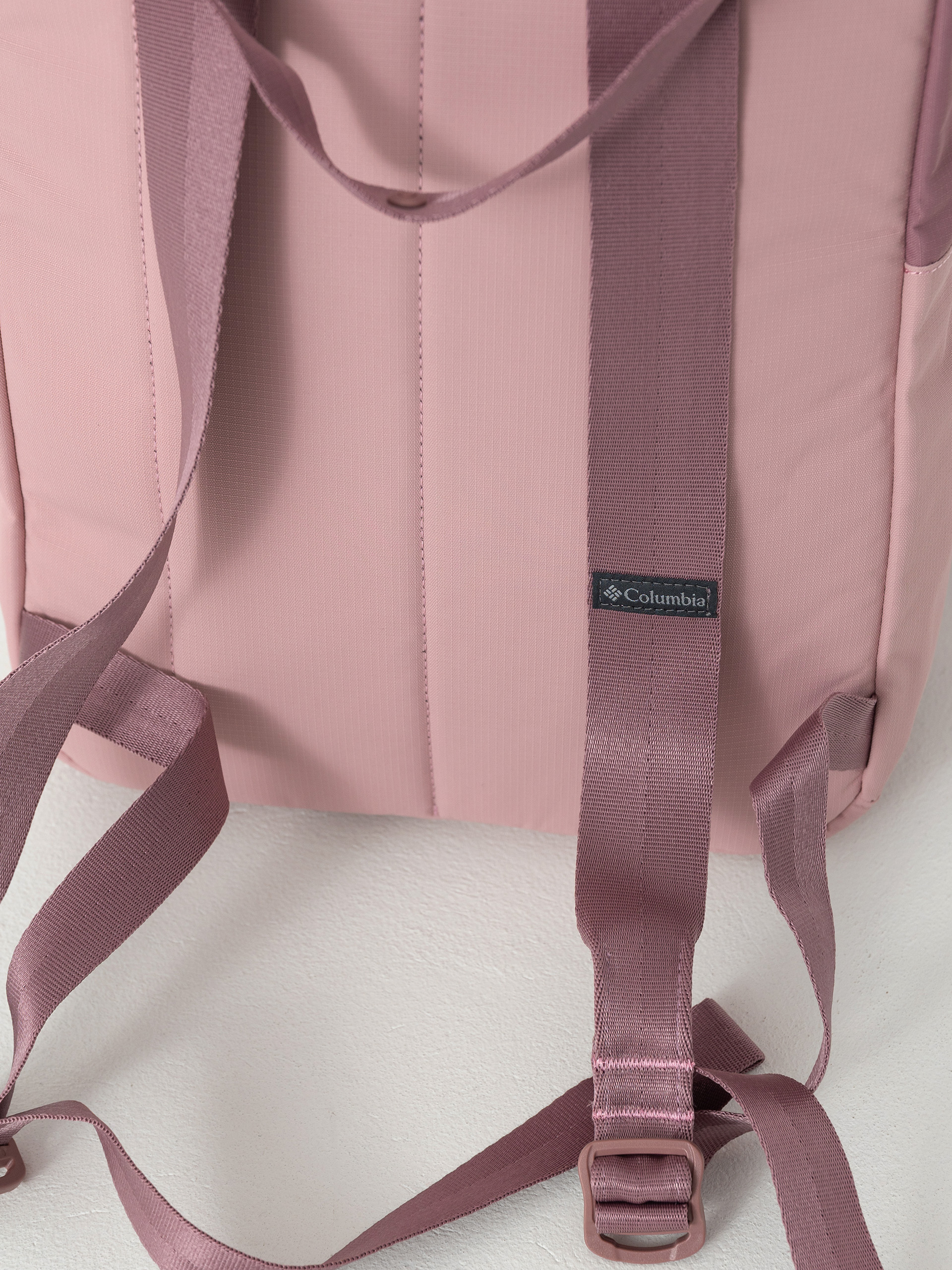 Hátizsák Columbia Trail Traveler 18L (fig/eraser pin)