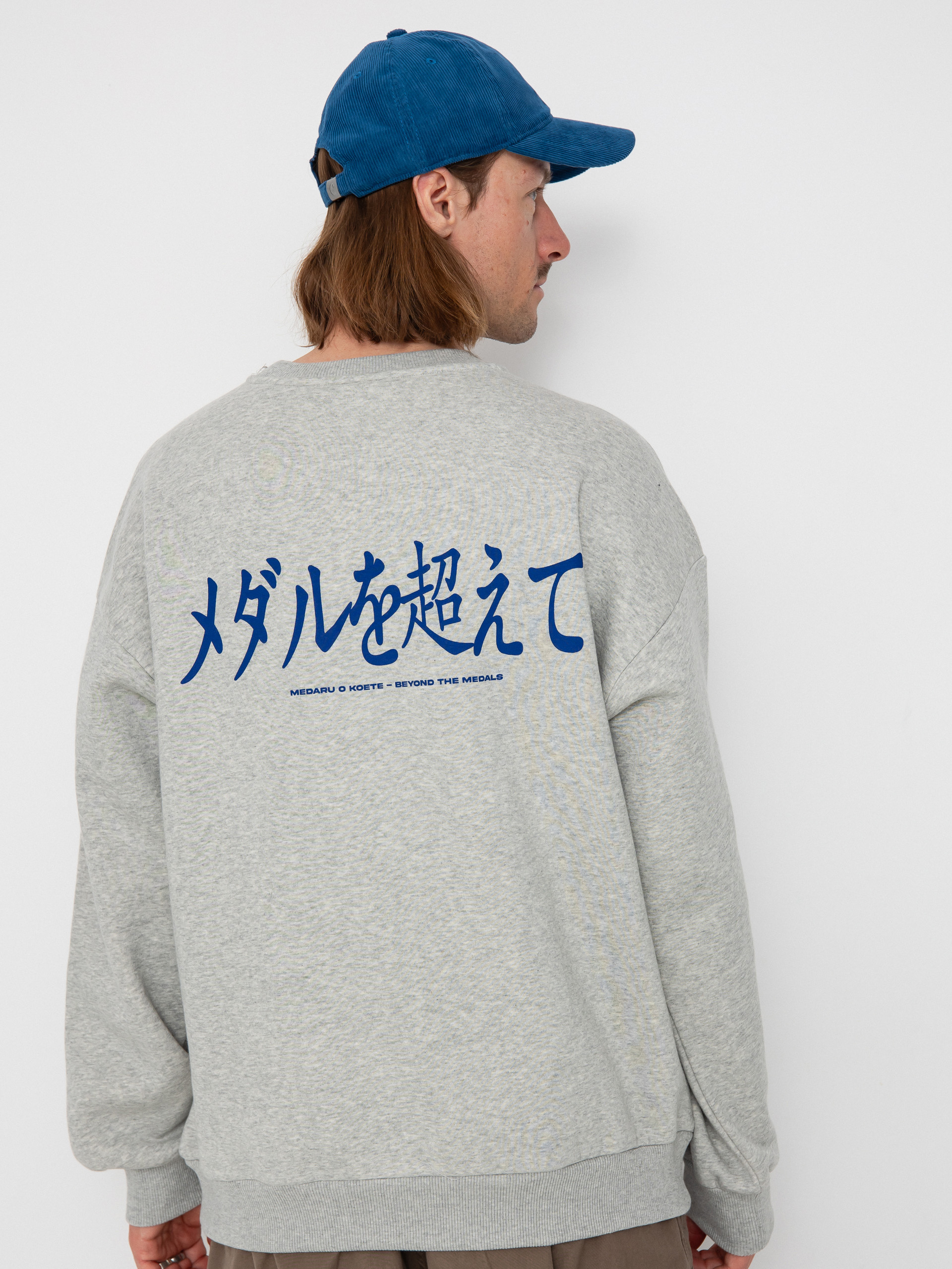 Beyond Medals Hokkaido Crewneck Pulóver (grey melange)
