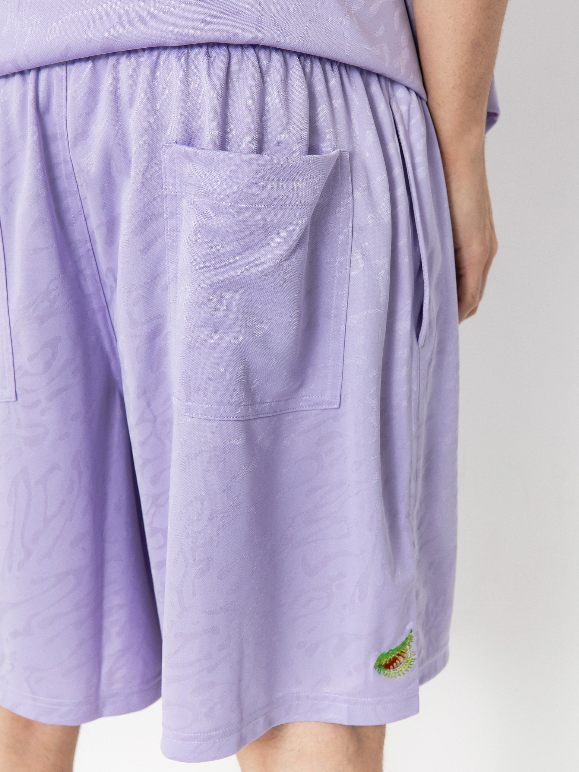 Nike SB Dri Fit Jacquard Rövidnadrág (hydrangeas/white)