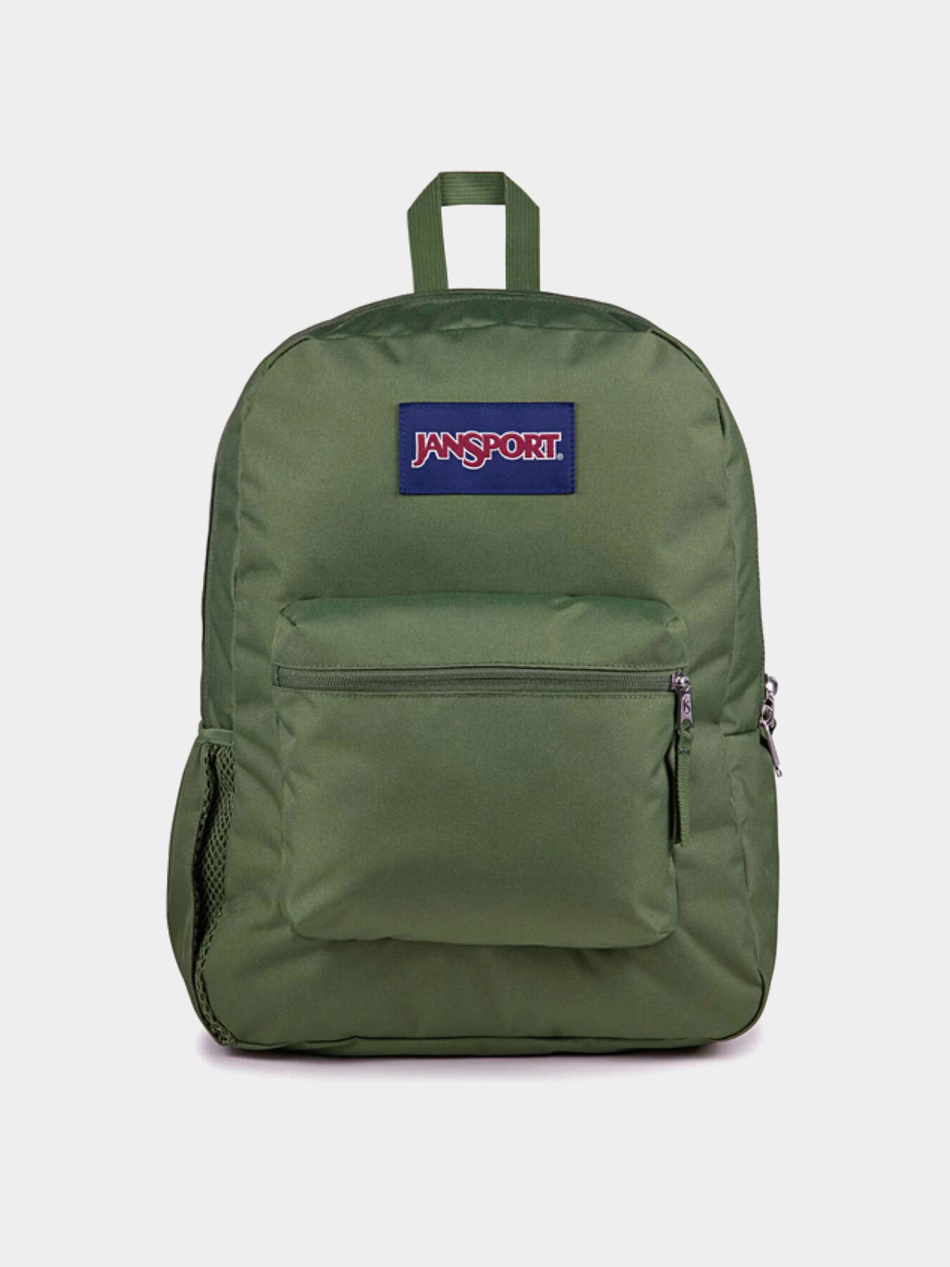 Hu00e1tizsu00e1k JanSport Cross Town Plus (cargo green)
