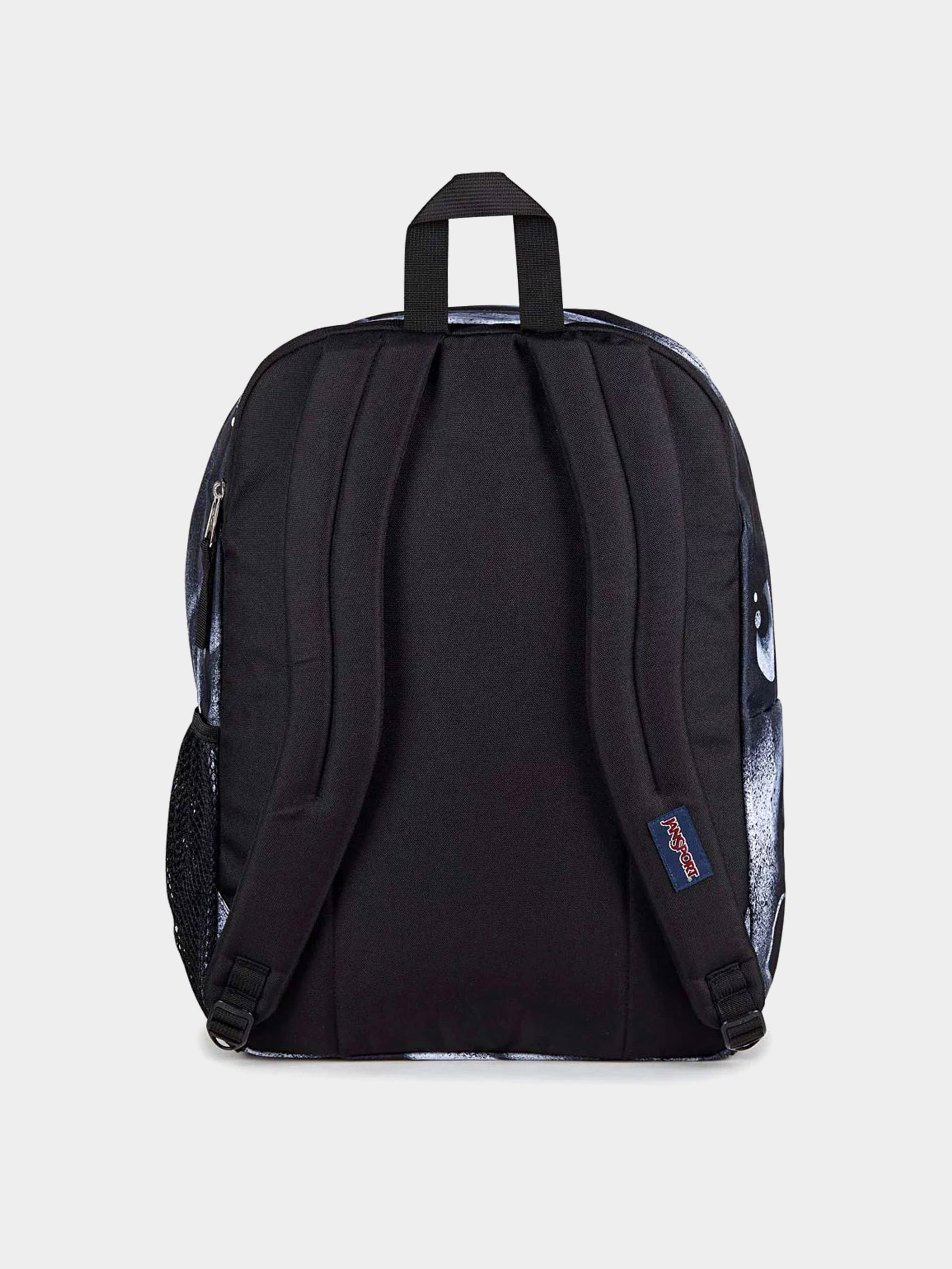 Hátizsák JanSport Big Student (event horizon)