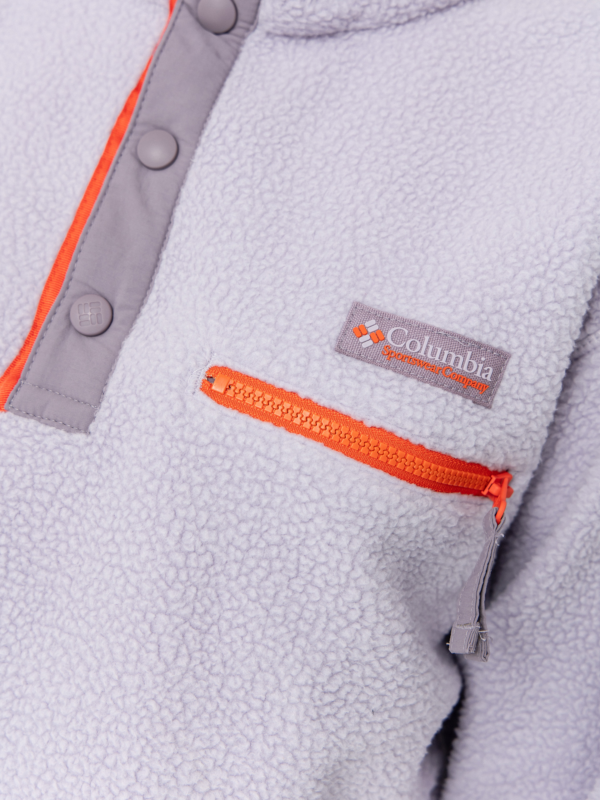 Női Columbia Helvetia II Cropped Half Snap Polár pulóver (lavender pearl/shale purple/zing)