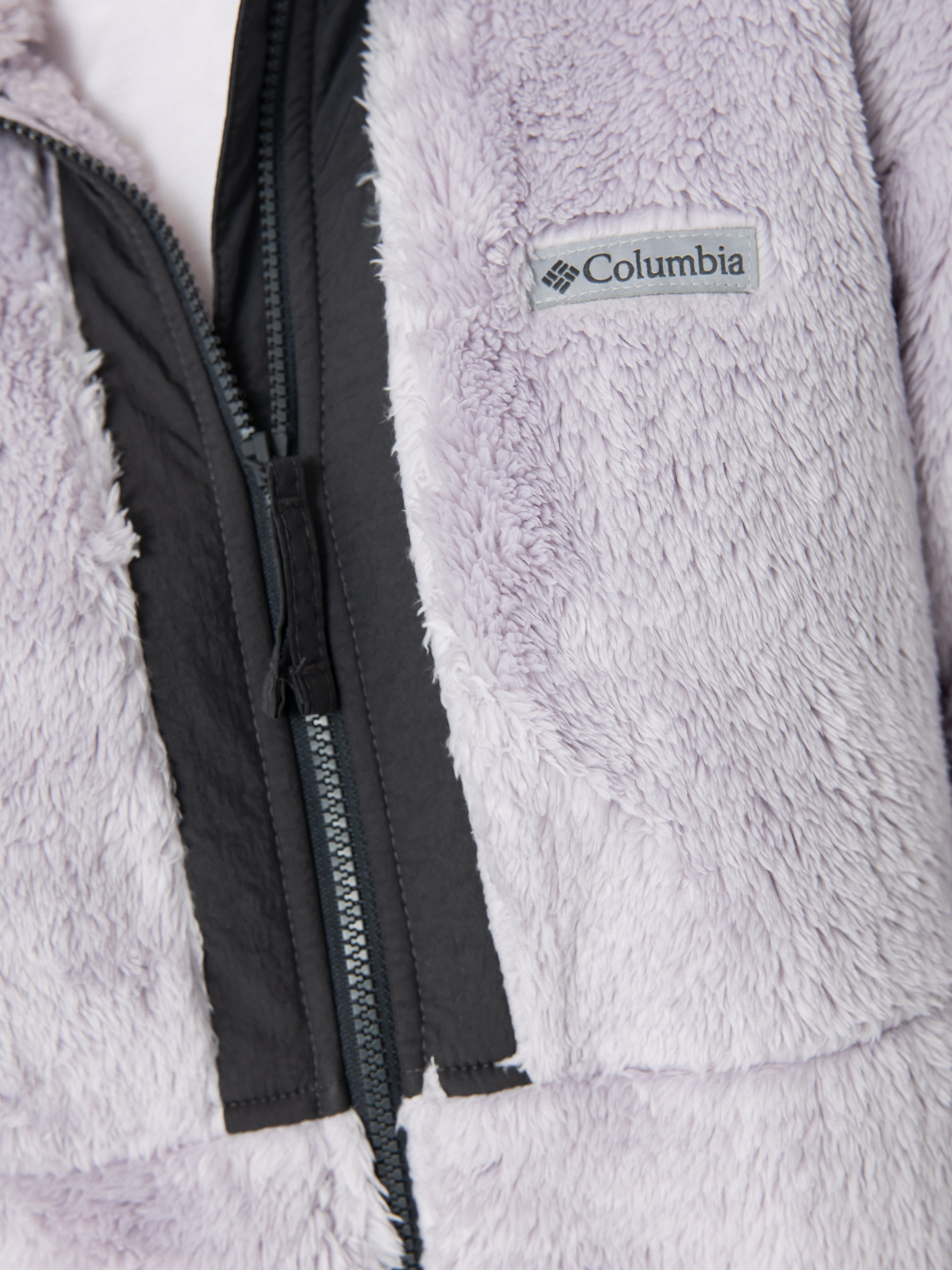 Női Columbia Boundless Discovery Sherpa Full Zip II Polár pulóver (lavender pearl/shark)