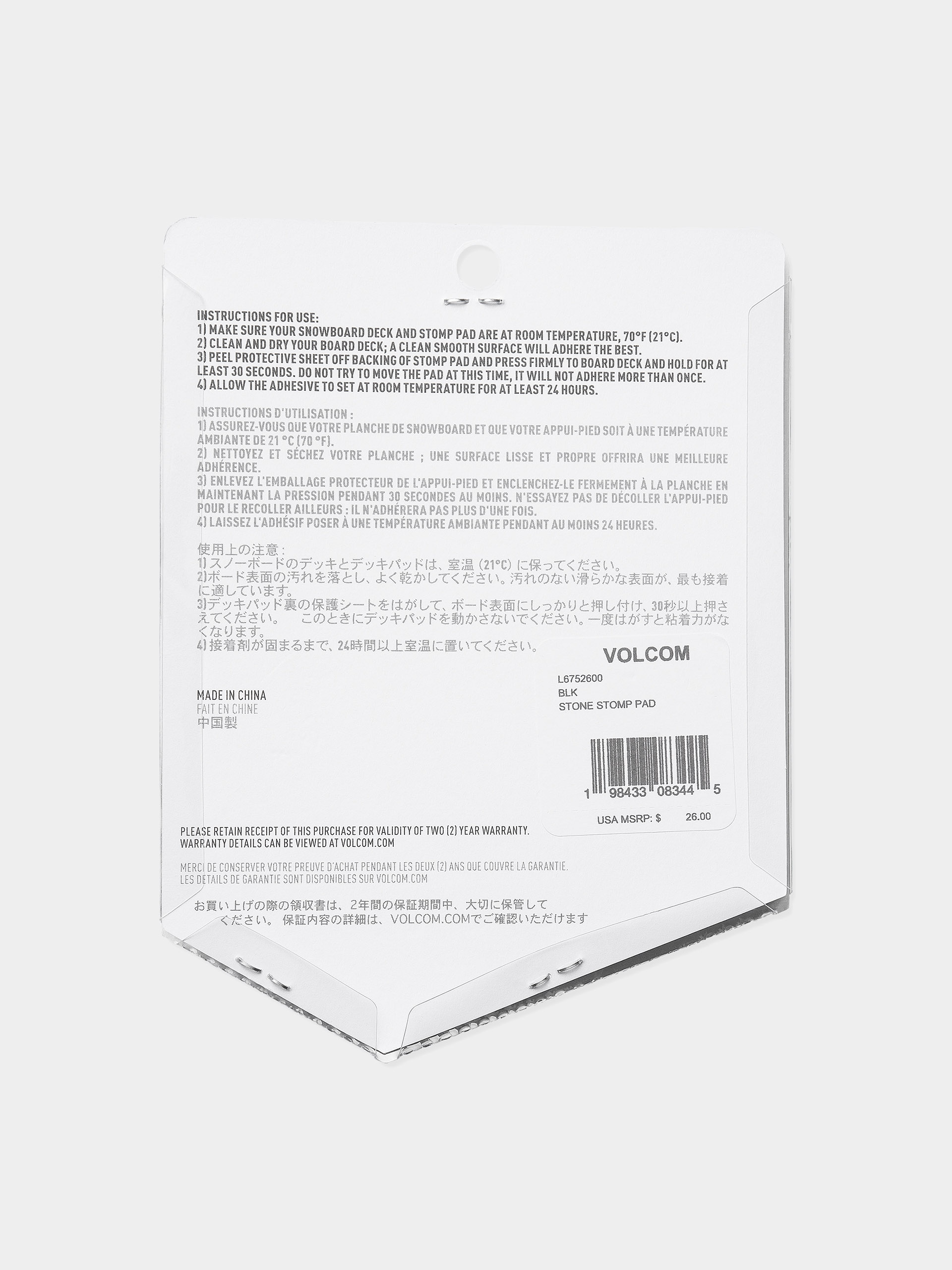 Kiegészítők Volcom Stone Stomp JR (black)