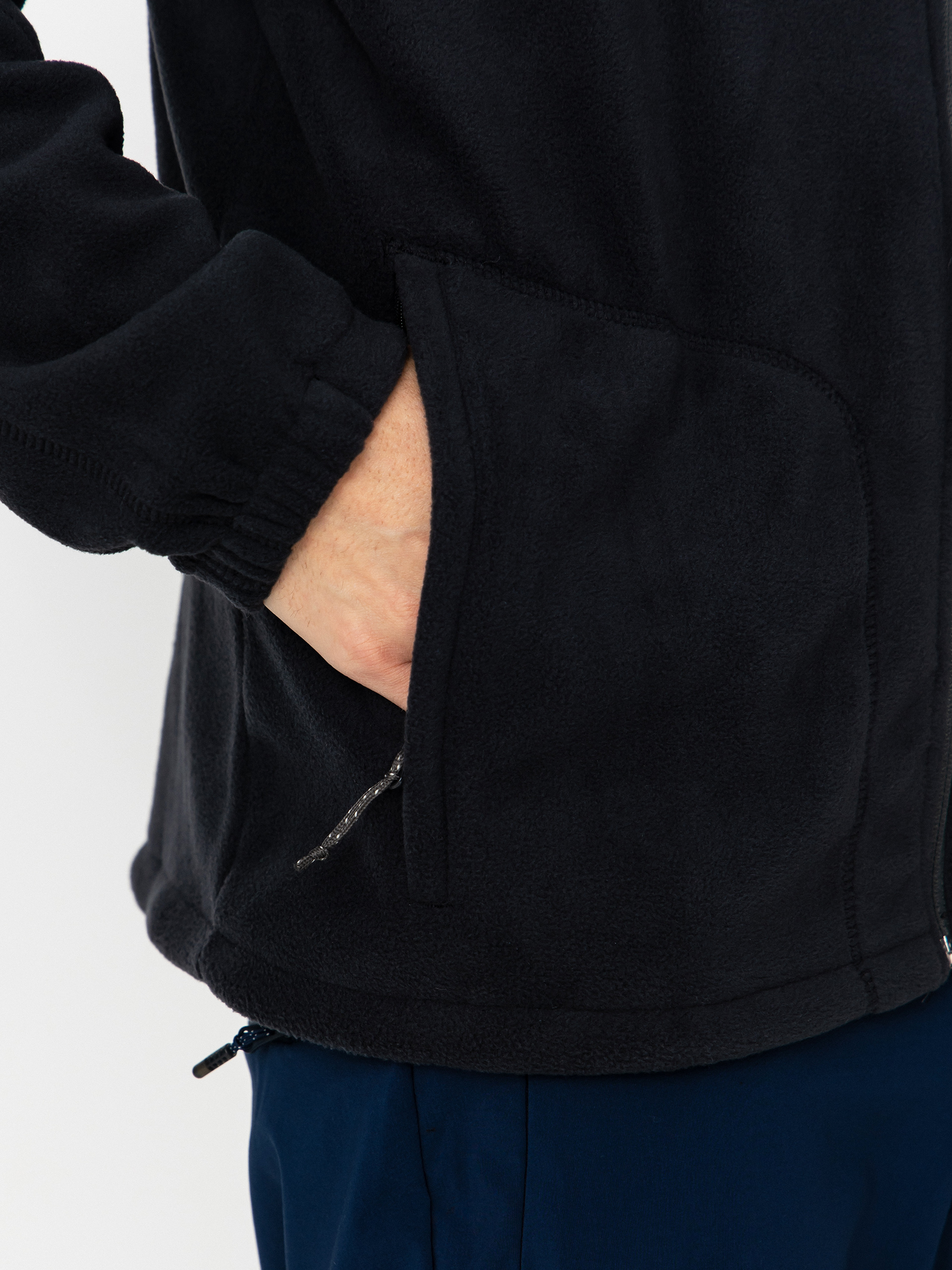 Férfi Polár pulóver Columbia Fast Trek II Full Zip (black)