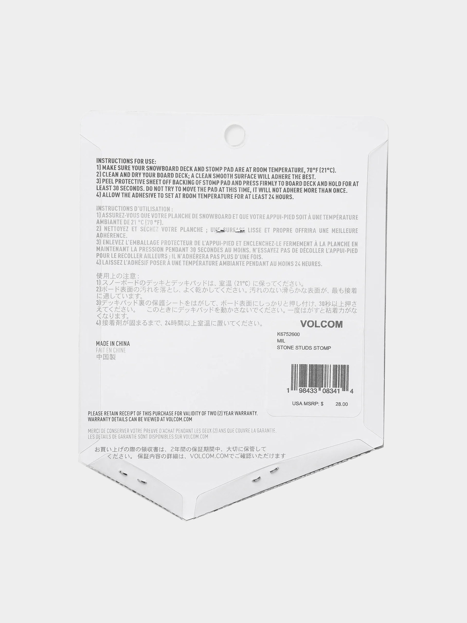 Kiegészítők Volcom Stone Studs Stomp Wmn (military)