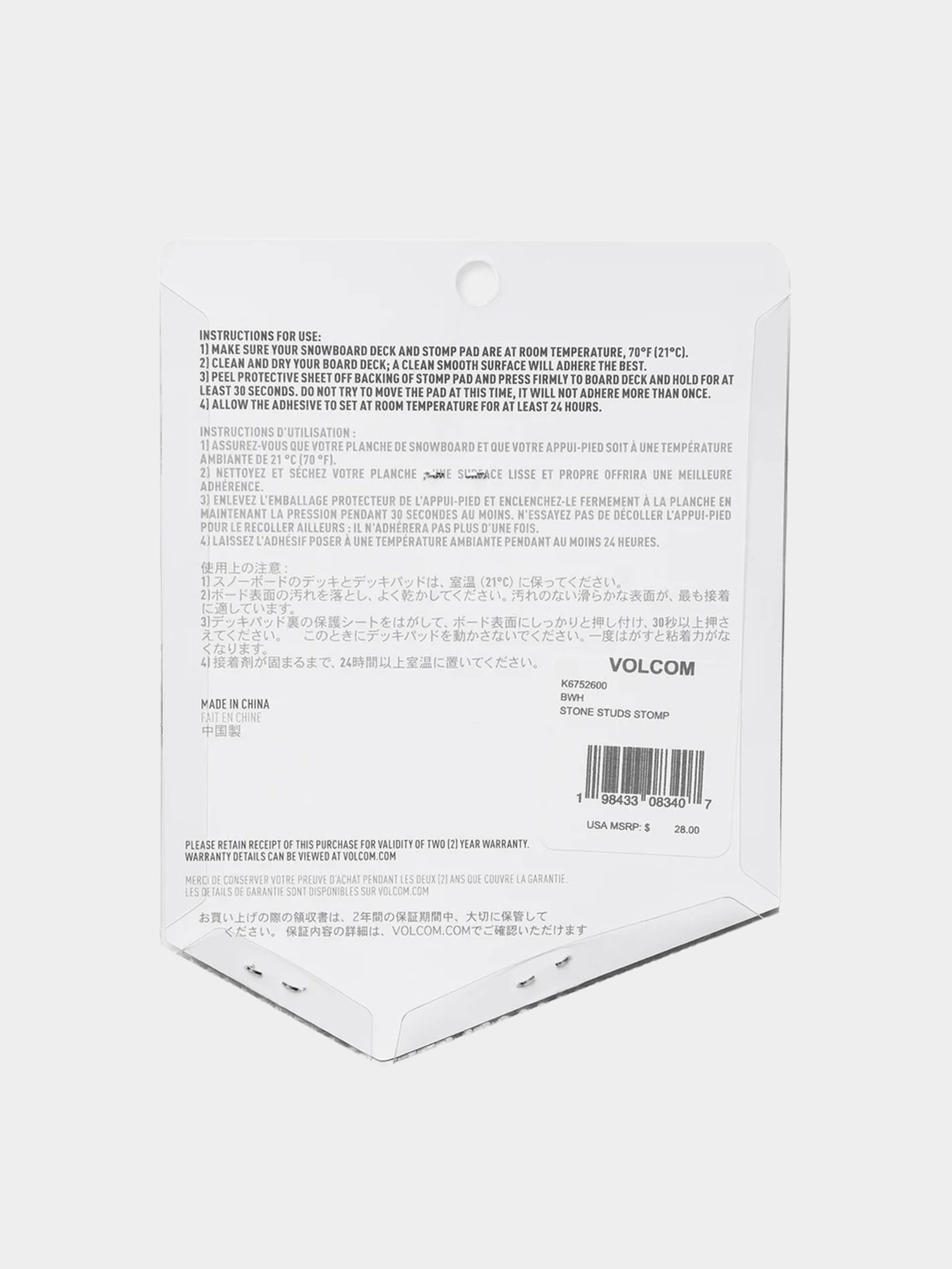 Kiegészítők Volcom Stone Studs Stomp Wmn (black white)