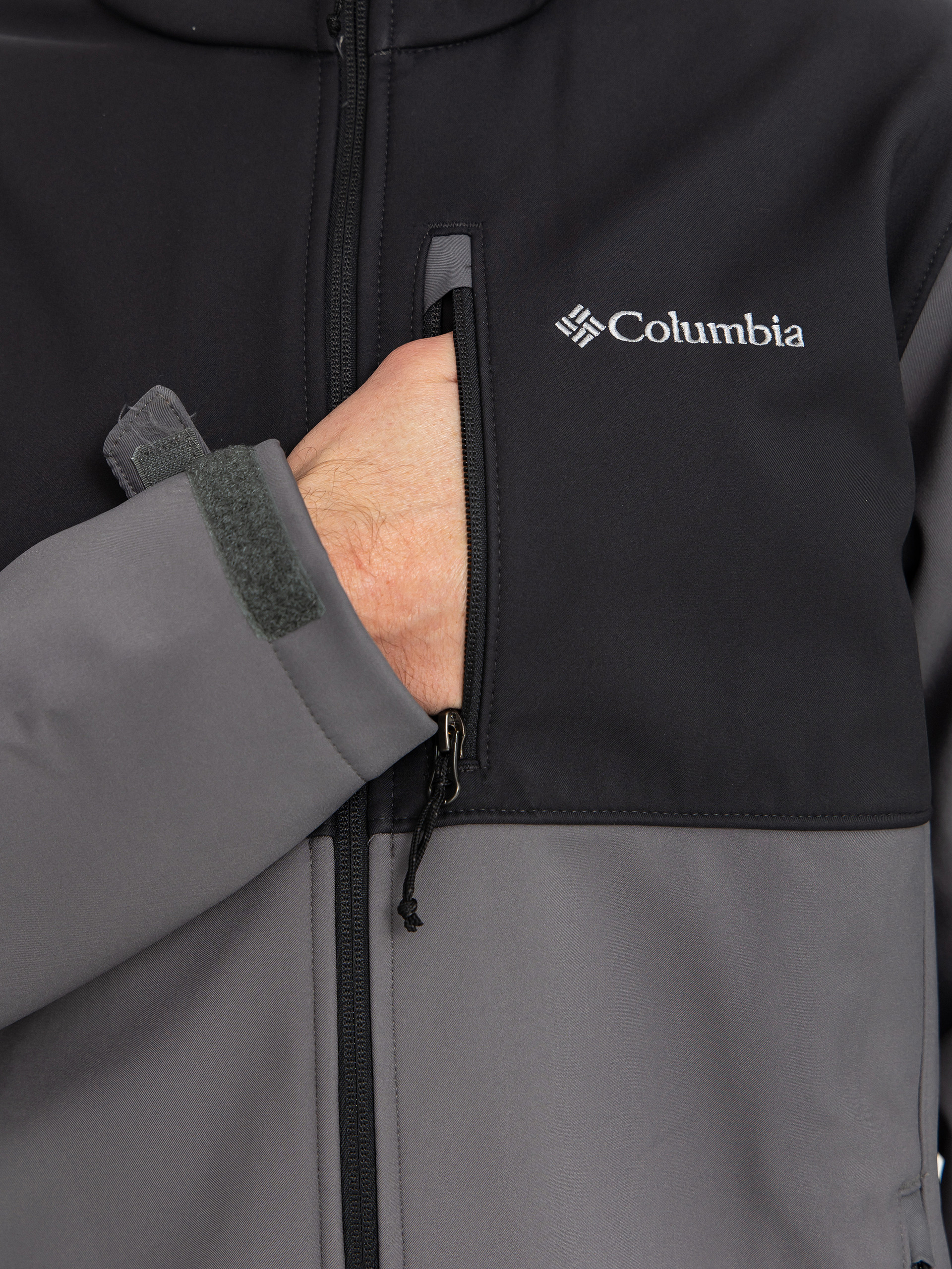 Columbia Ascender Softshell Dzseki (city grey/shark)