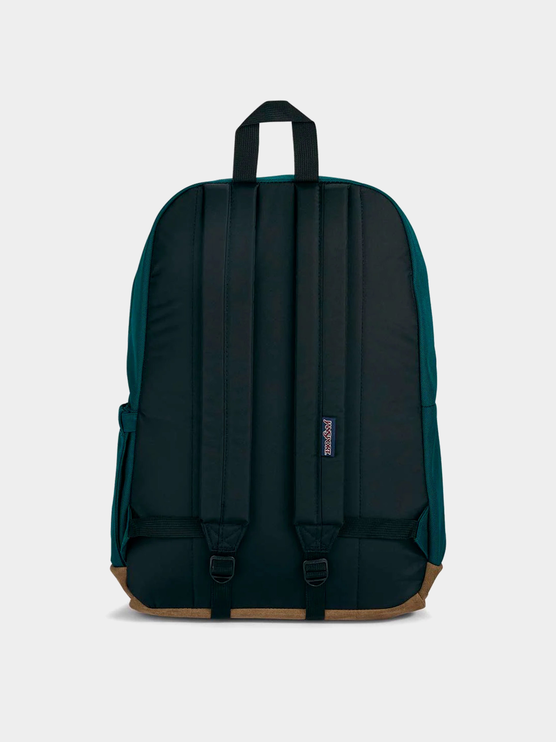 Hátizsák JanSport Right (deep juniper)
