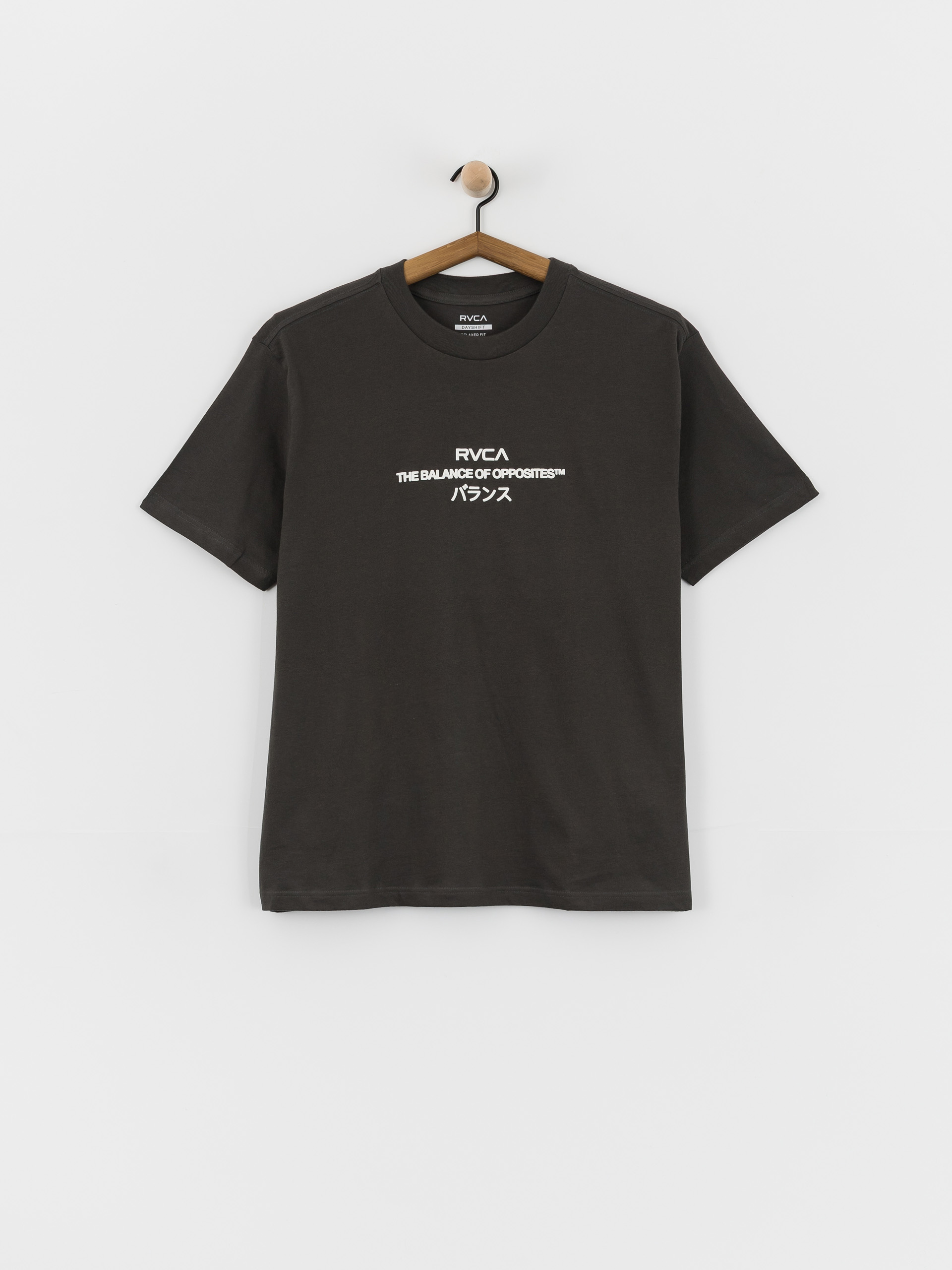 RVCA Signal Póló (pirate black)