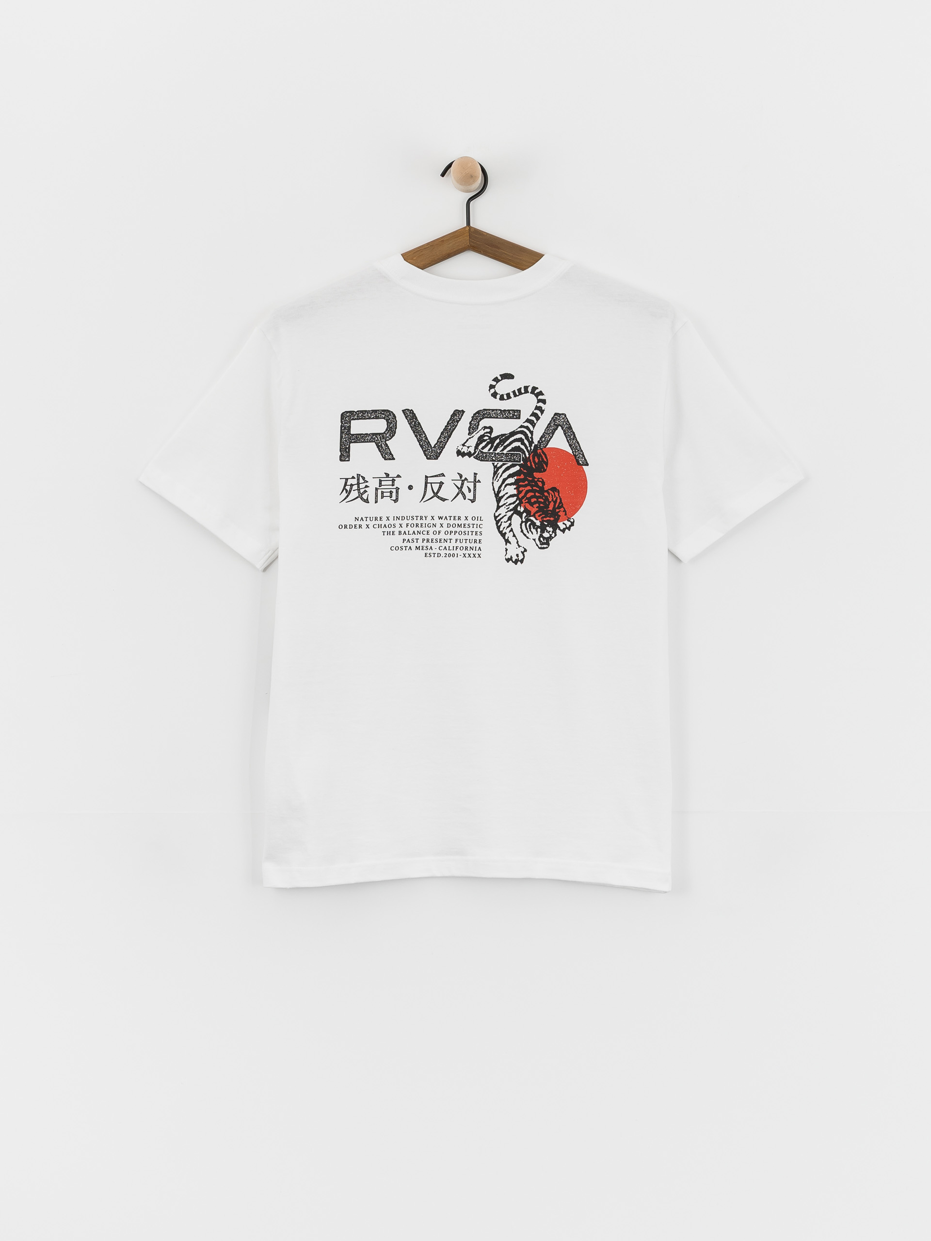 RVCA Tiger Sun Pu00f3lu00f3 (white)