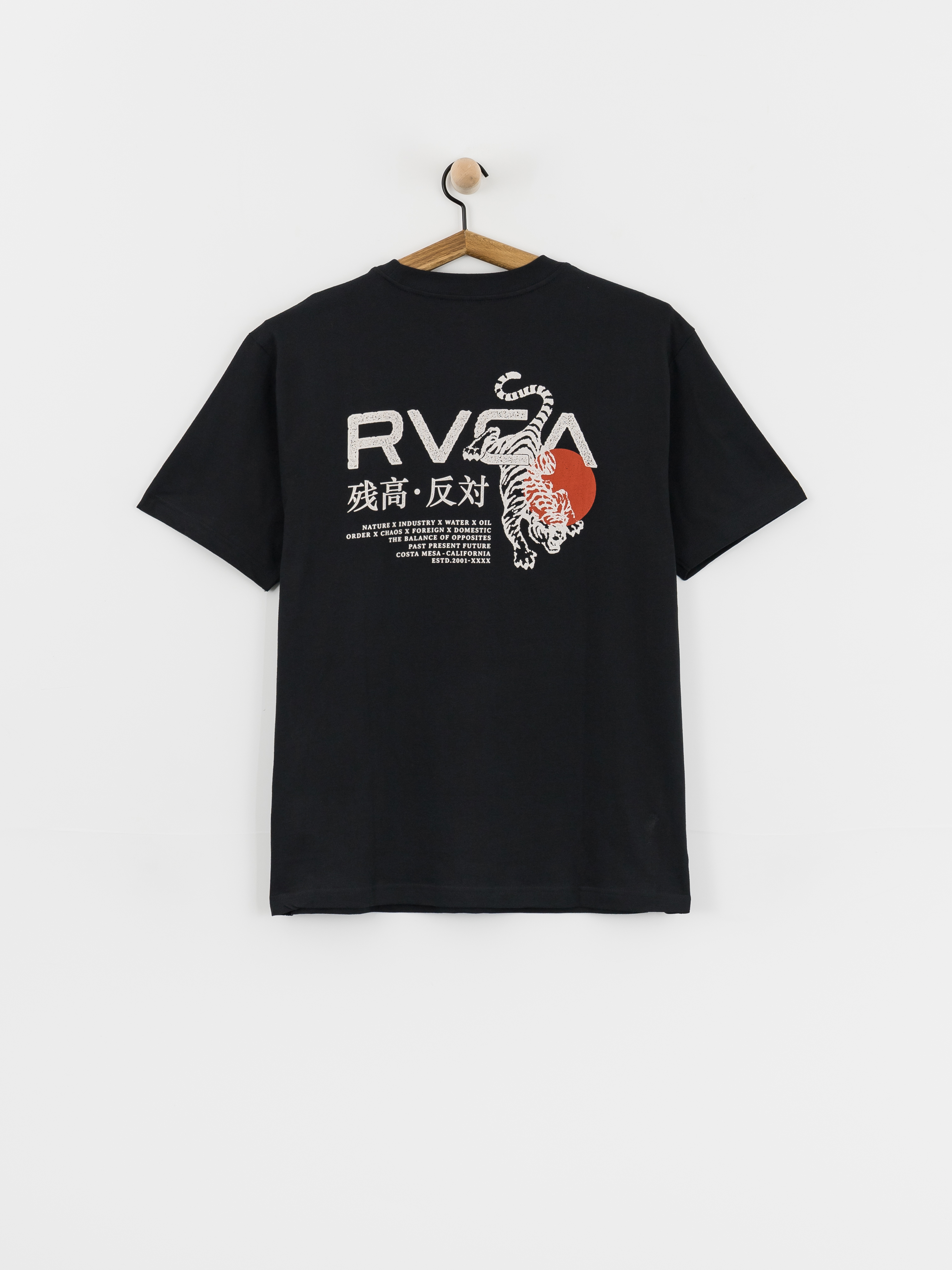 RVCA Tiger Sun Póló (black)