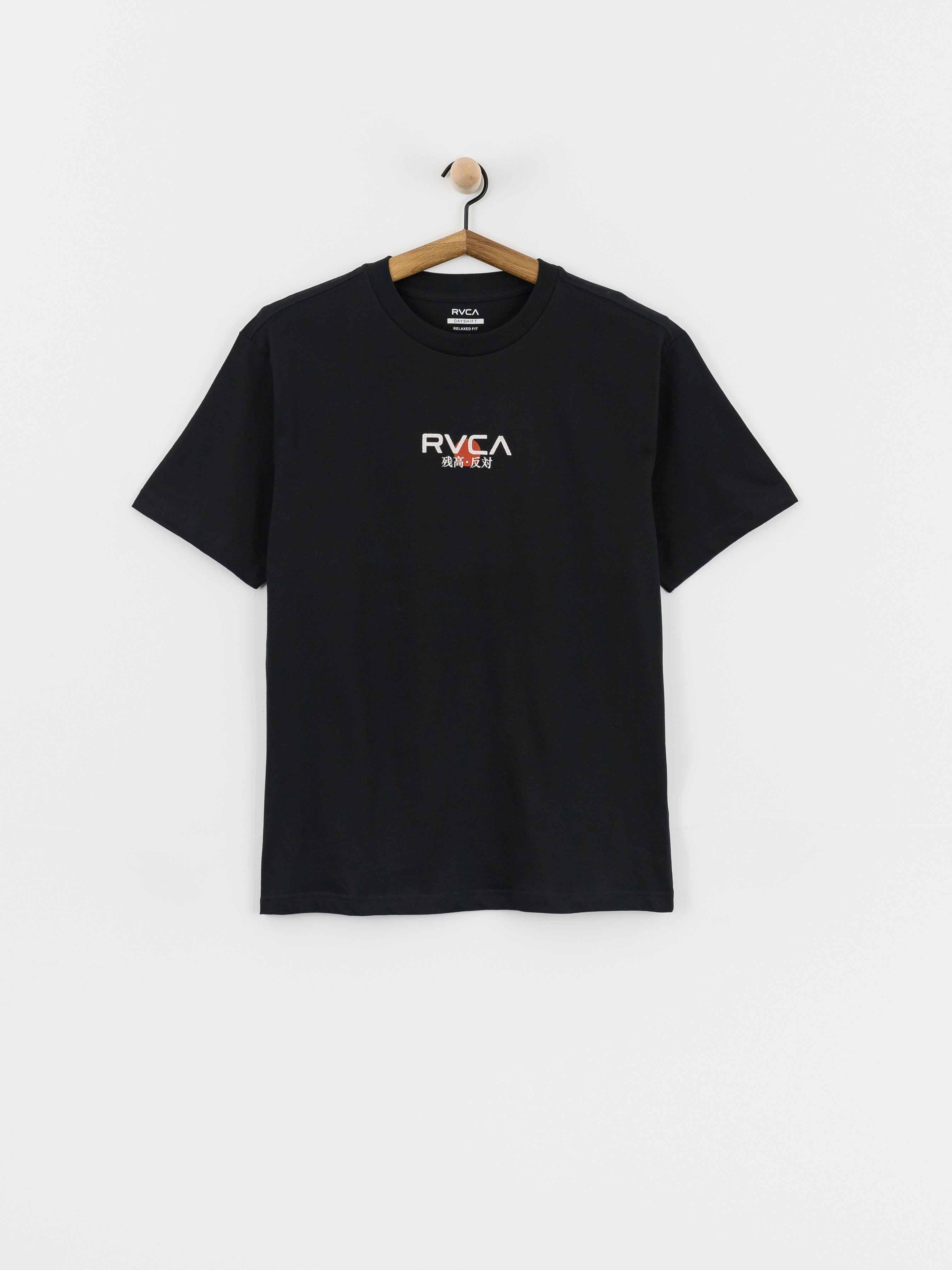 RVCA Tiger Sun Póló (black)
