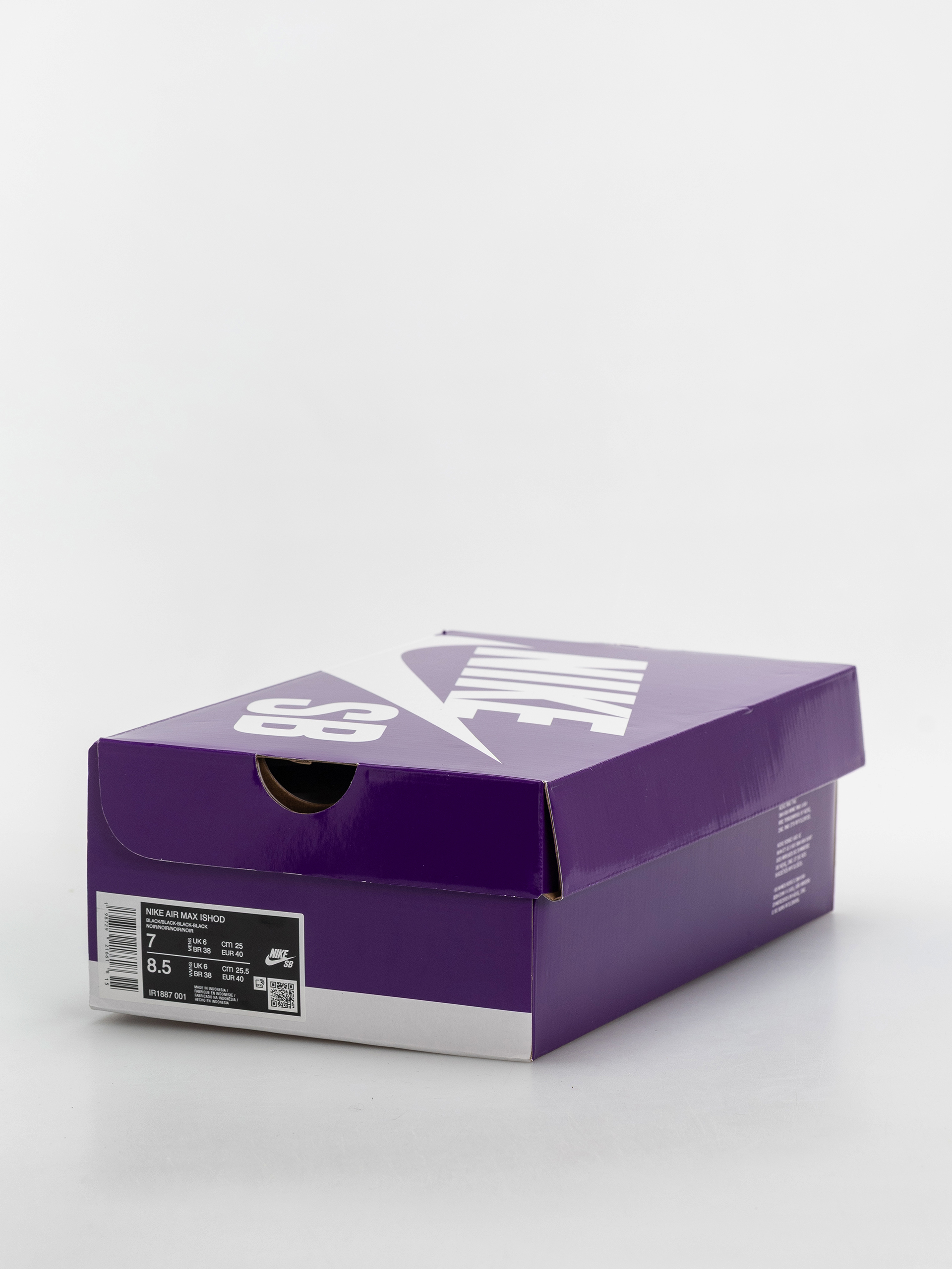 Nike SB Air Max Ishod Cipők (black/black black black)