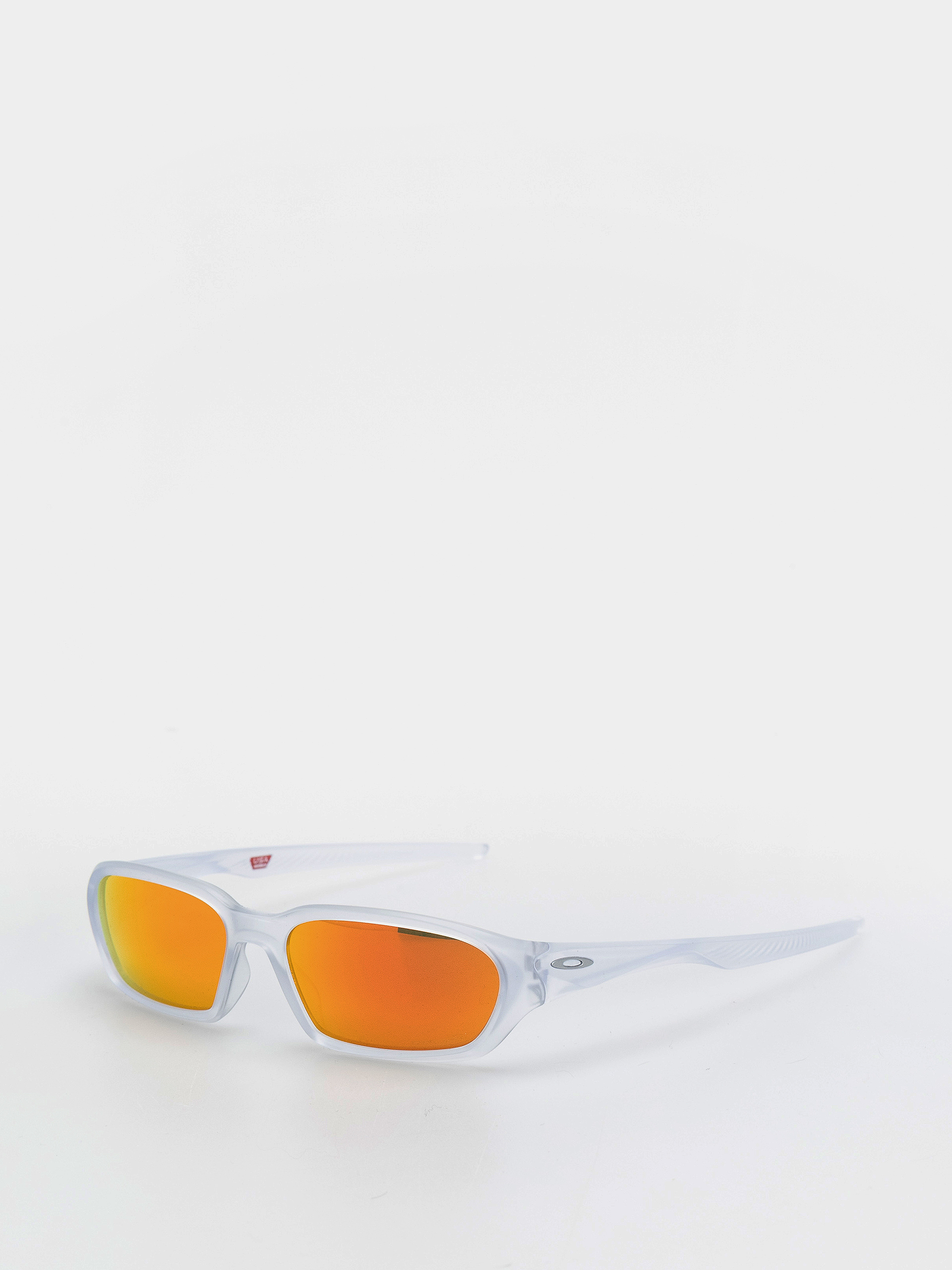 Oakley Terraforma Napszemüvegek