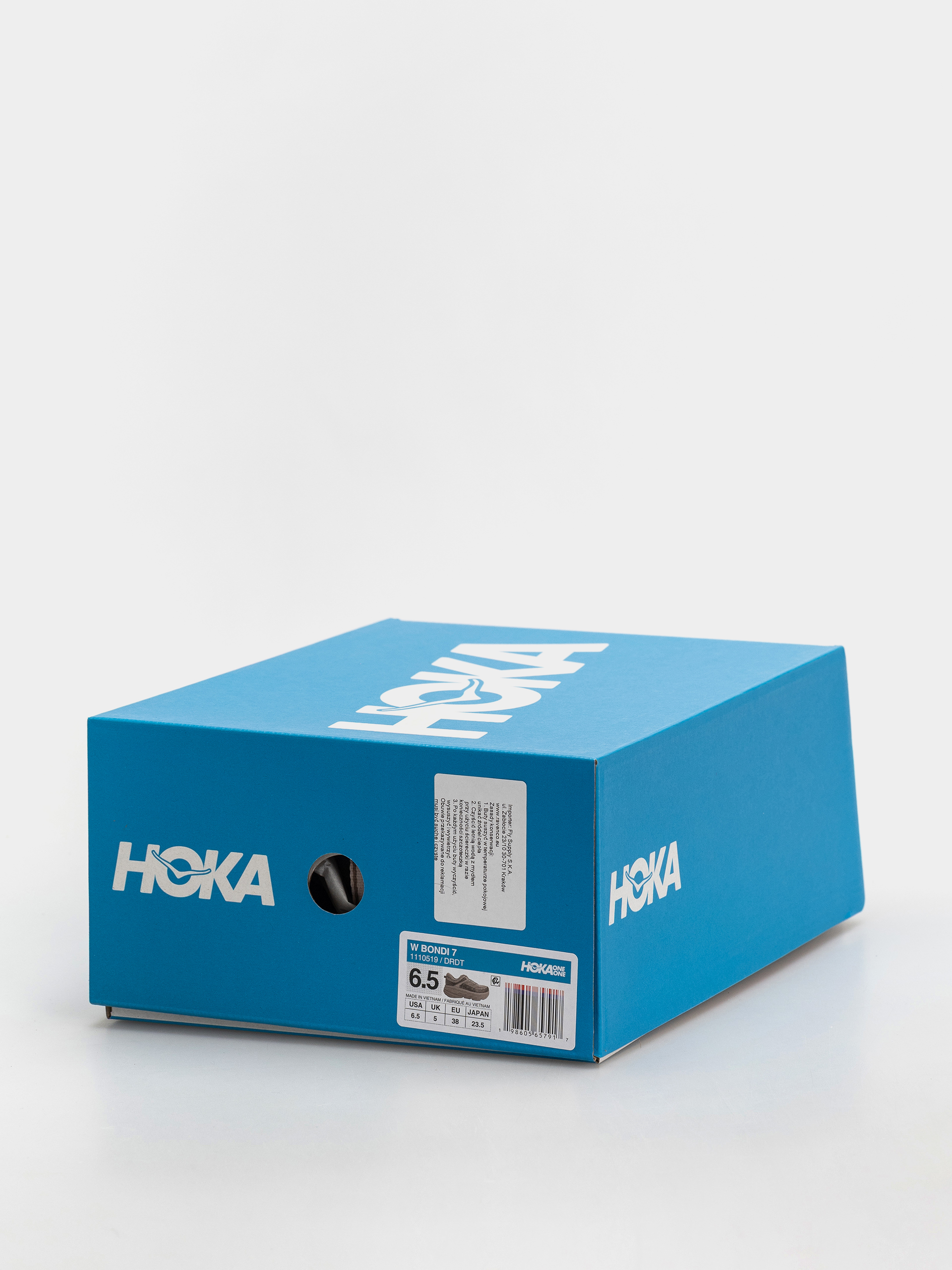 Cipők Hoka Bondi 7 Wmn (date sugar/date syrup)