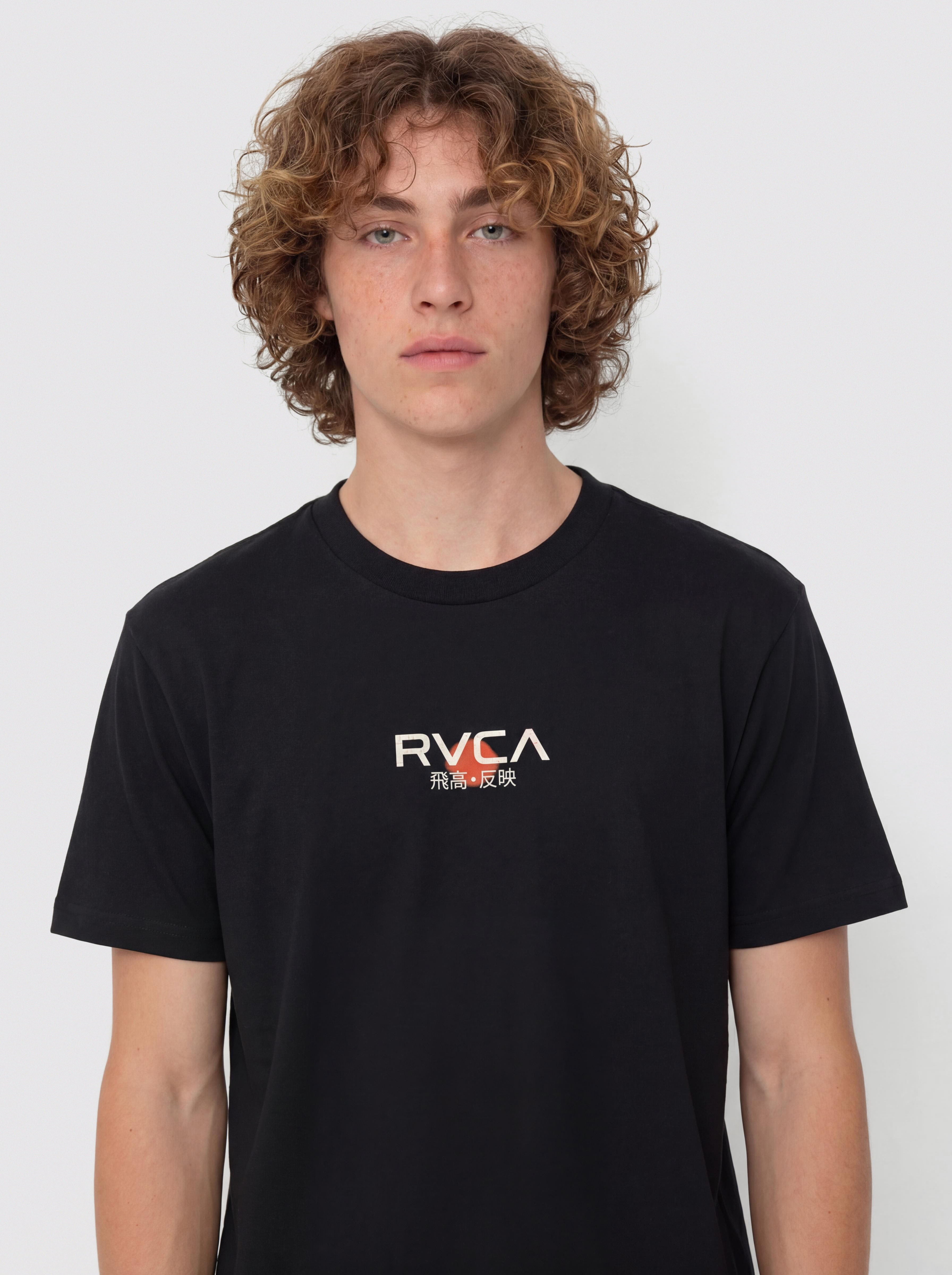 RVCA Tiger Sun Póló
