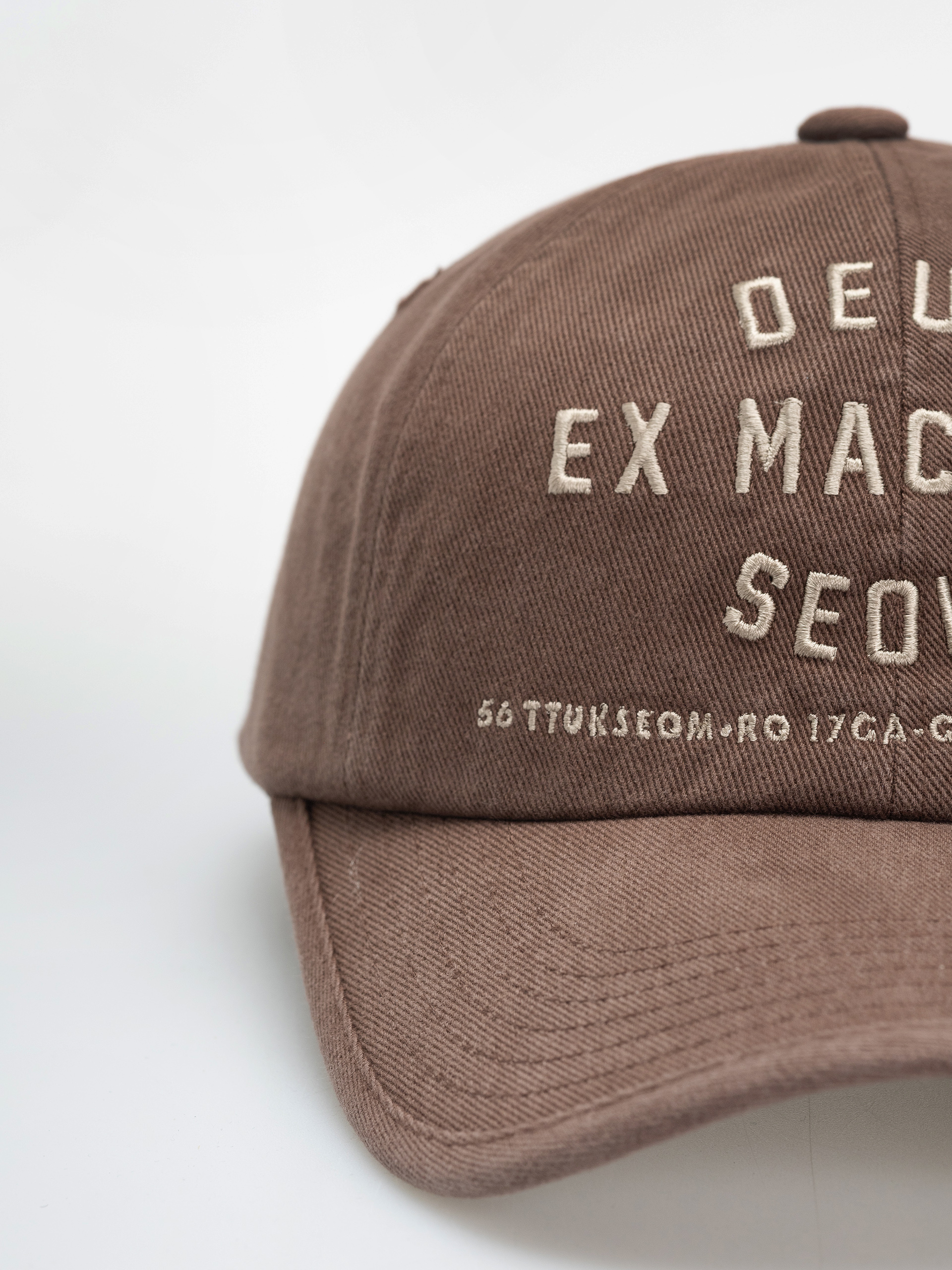 Deus Ex Machina Emblem College Address Baseball sapka (brown)