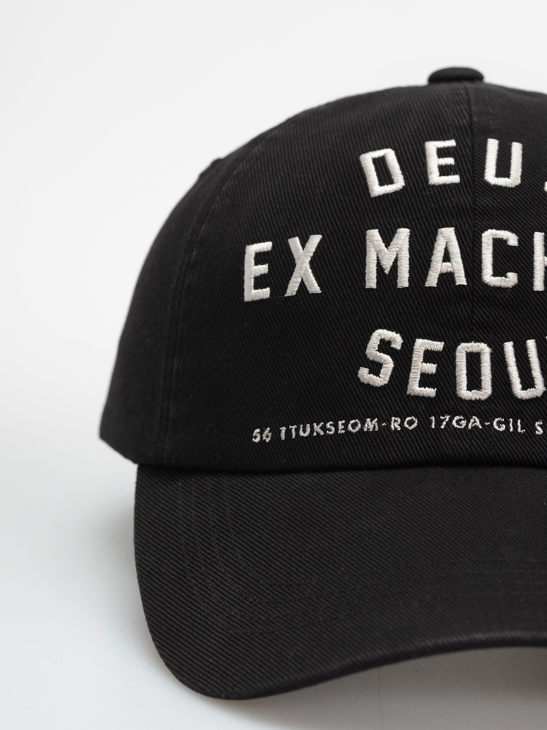 Baseball sapka Deus Ex Machina College Address (black)