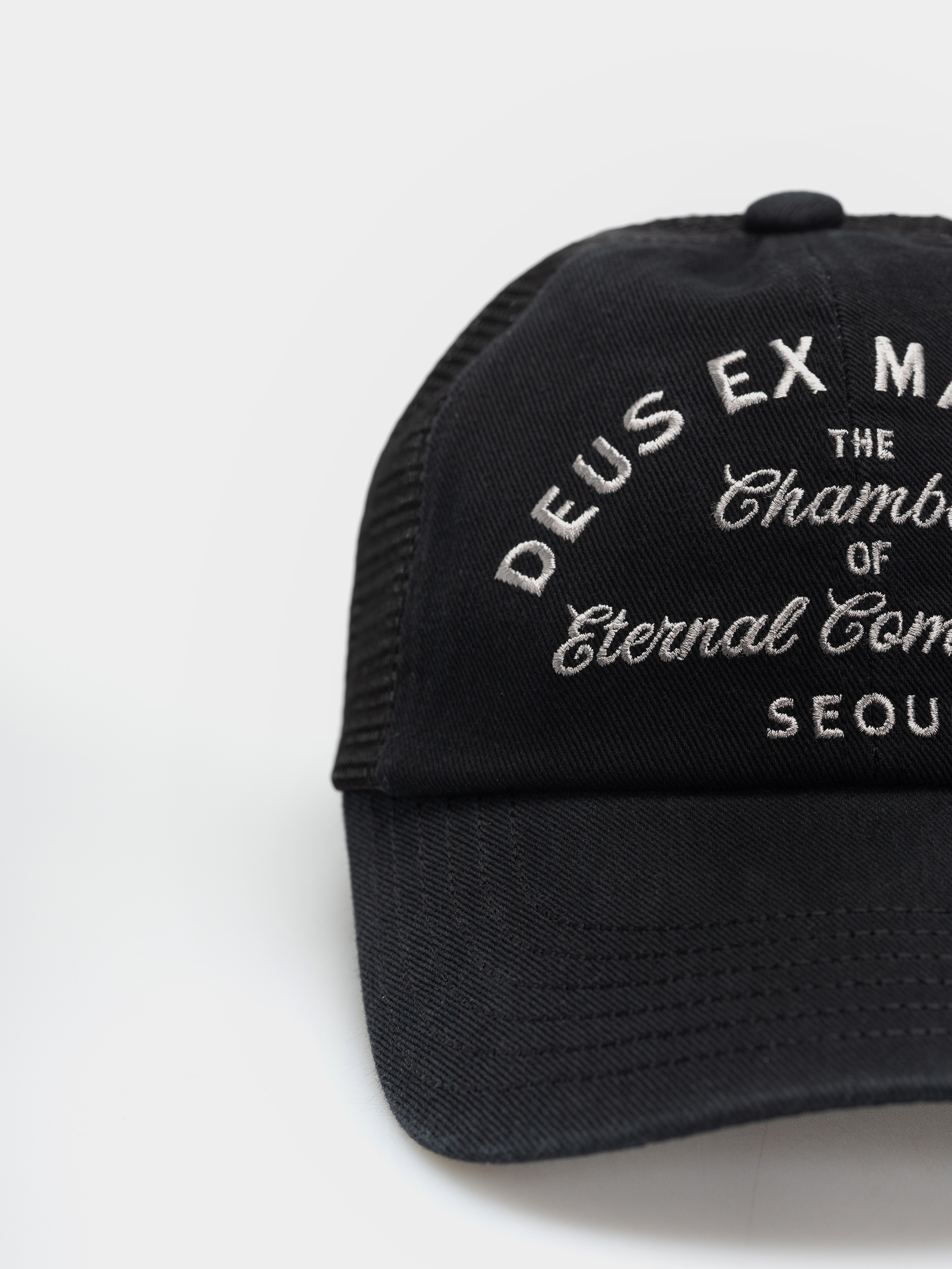 Baseball sapka Deus Ex Machina Seoul Script Address (black)