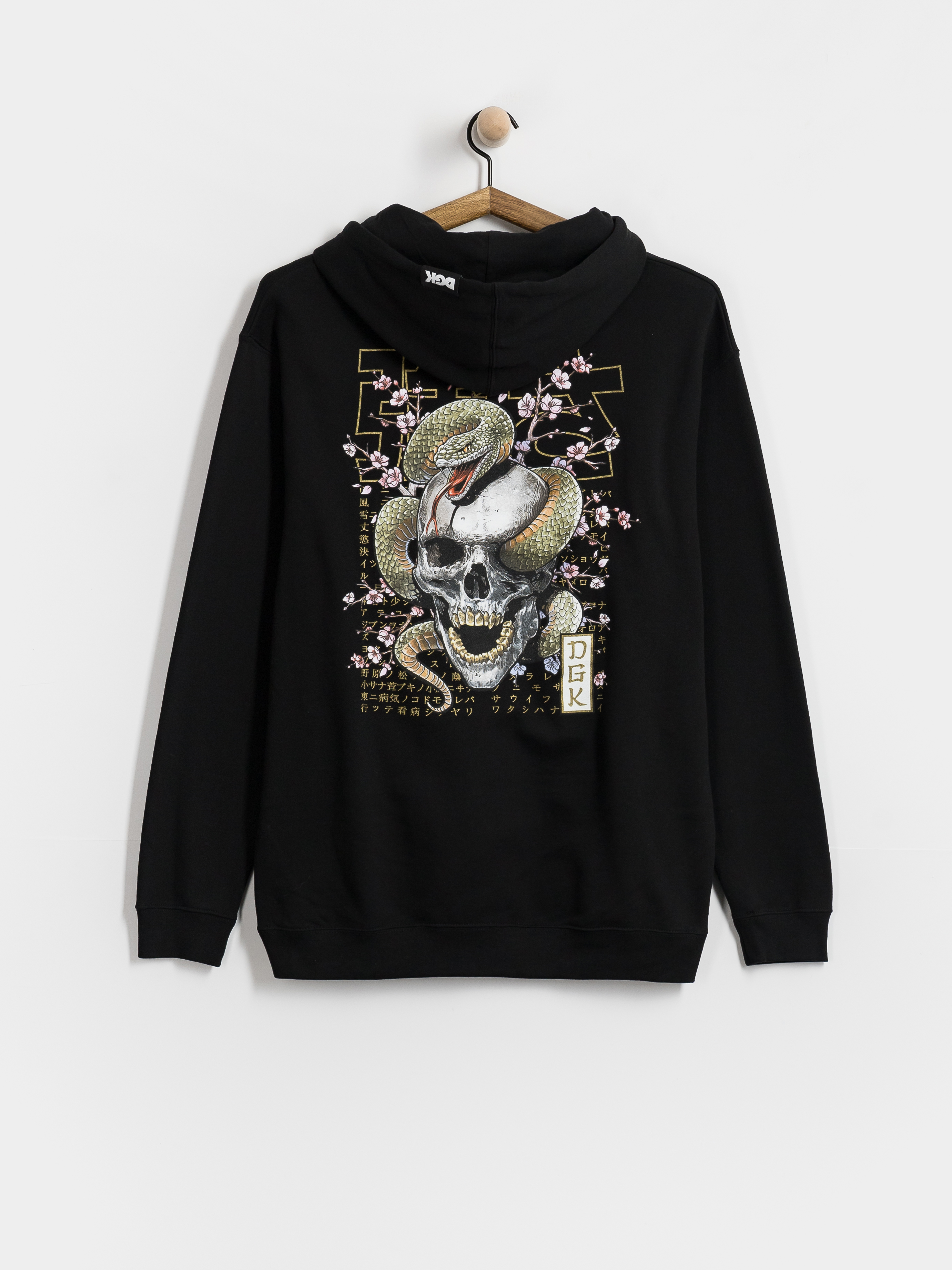 Kapucnis pulóver DGK Strength HD